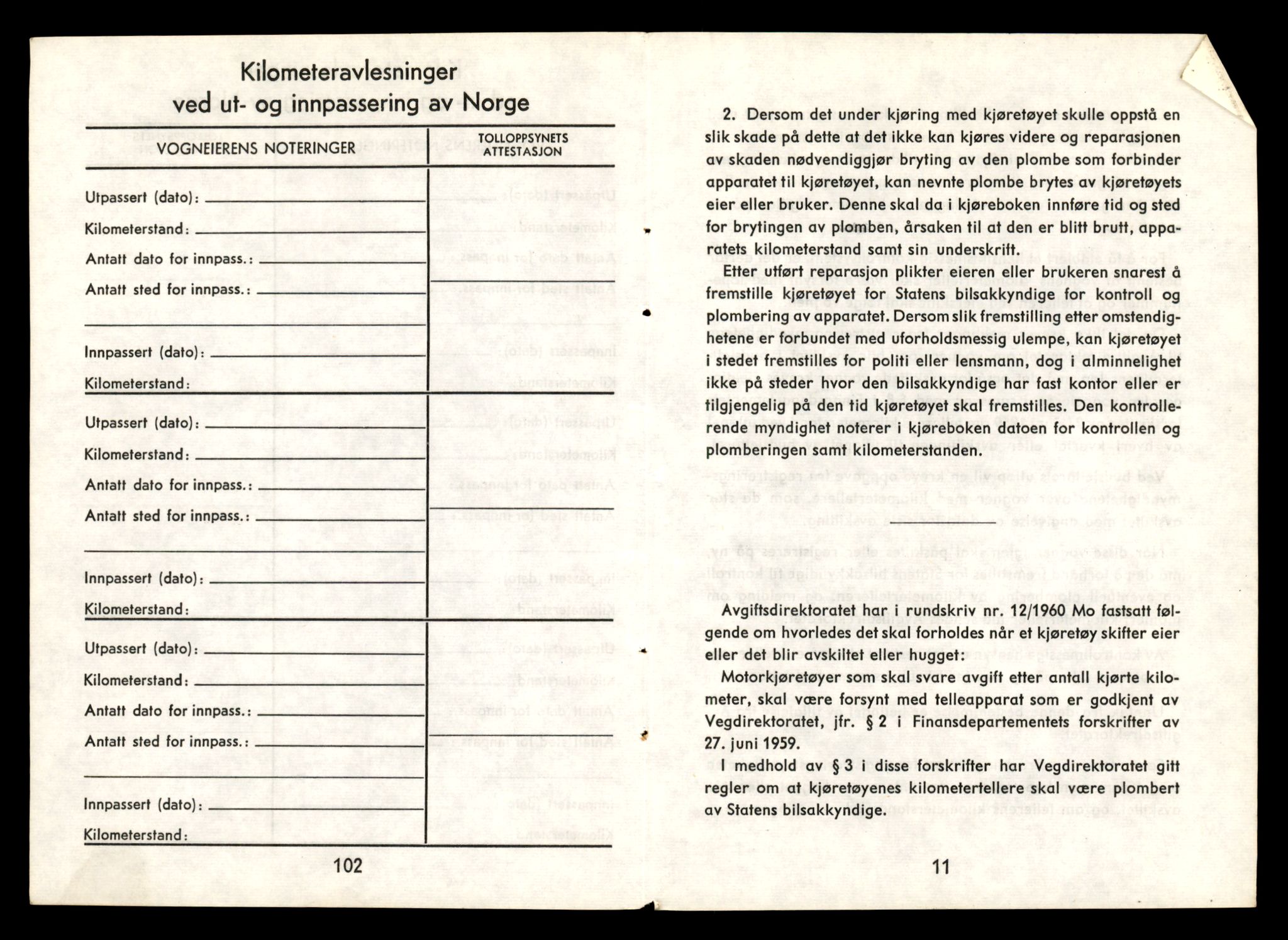 Møre og Romsdal vegkontor - Ålesund trafikkstasjon, AV/SAT-A-4099/F/Fe/L0011: Registreringskort for kjøretøy T 1170 - T 1289, 1927-1998, p. 311