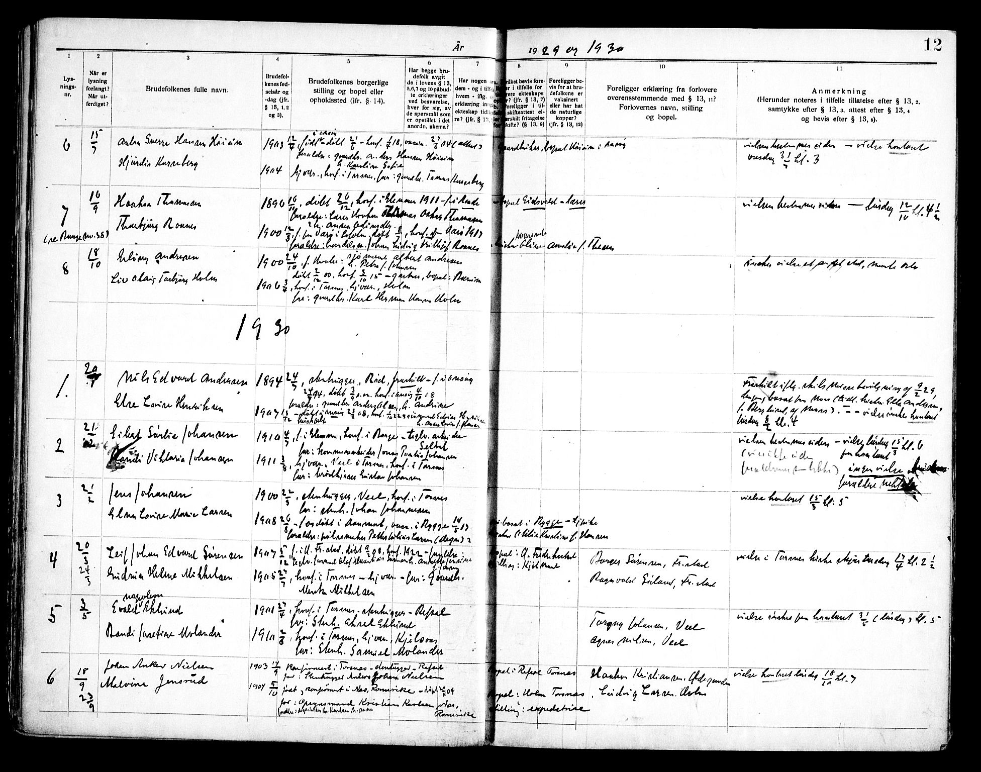 Borge prestekontor Kirkebøker, AV/SAO-A-10903/H/Hb/L0001: Banns register no. II 1, 1919-1966, p. 12