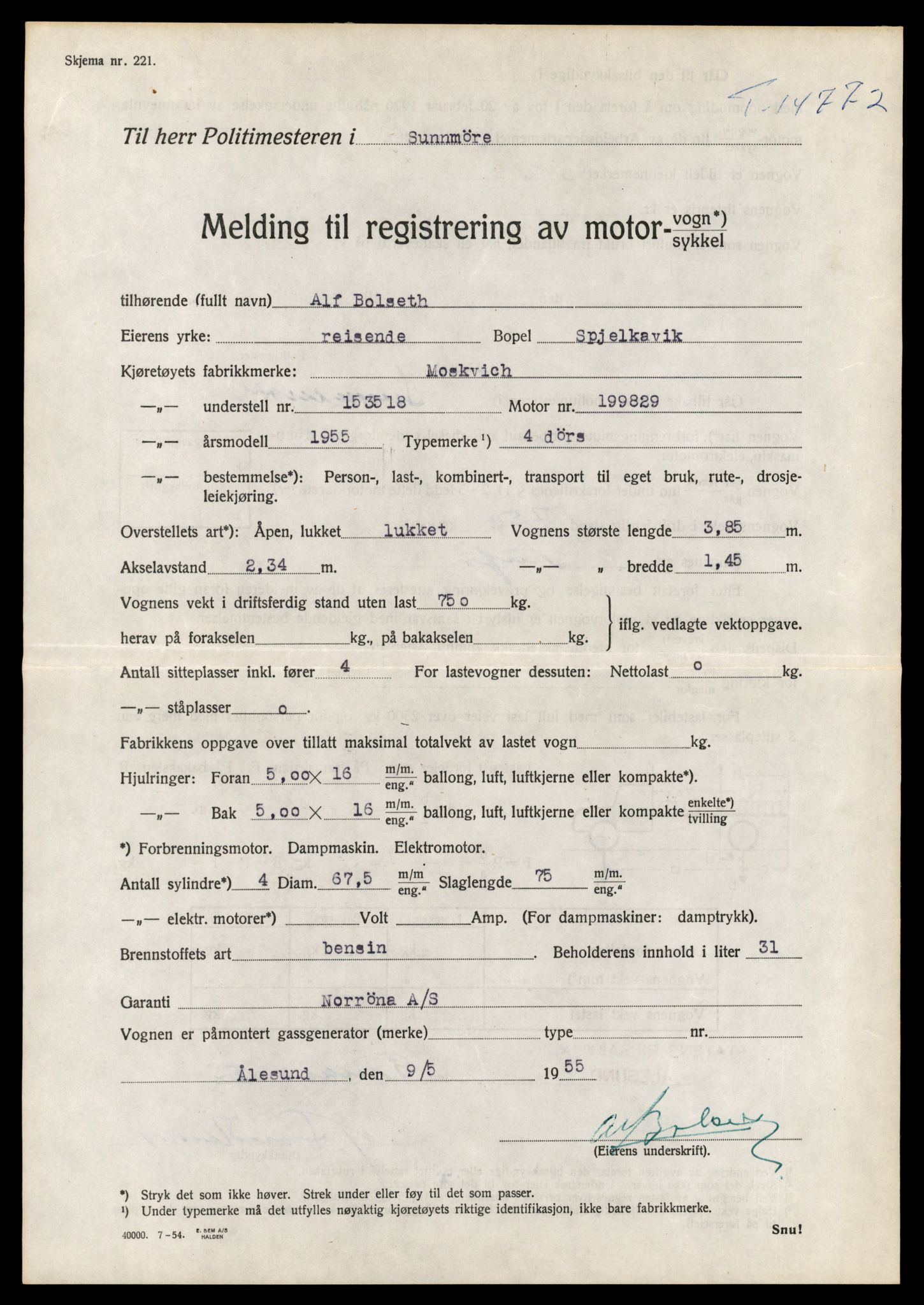 Møre og Romsdal vegkontor - Ålesund trafikkstasjon, AV/SAT-A-4099/F/Fe/L0048: Registreringskort for kjøretøy T 14721 - T 14863, 1927-1998, p. 1086