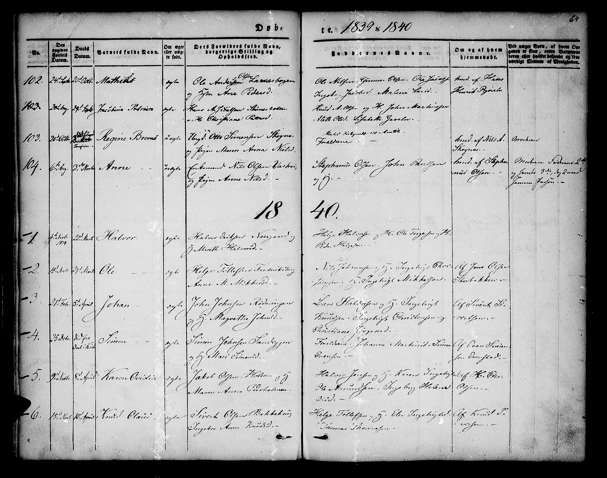 Lenvik sokneprestembete, SATØ/S-1310/H/Ha/Haa/L0004kirke: Parish register (official) no. 4, 1832-1844, p. 64