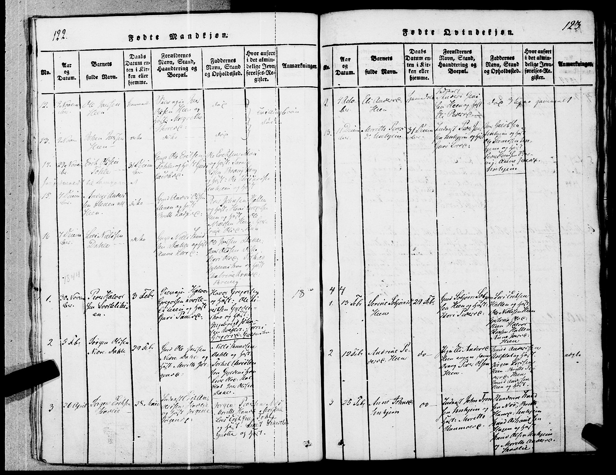 Ministerialprotokoller, klokkerbøker og fødselsregistre - Møre og Romsdal, SAT/A-1454/545/L0585: Parish register (official) no. 545A01, 1818-1853, p. 122-123