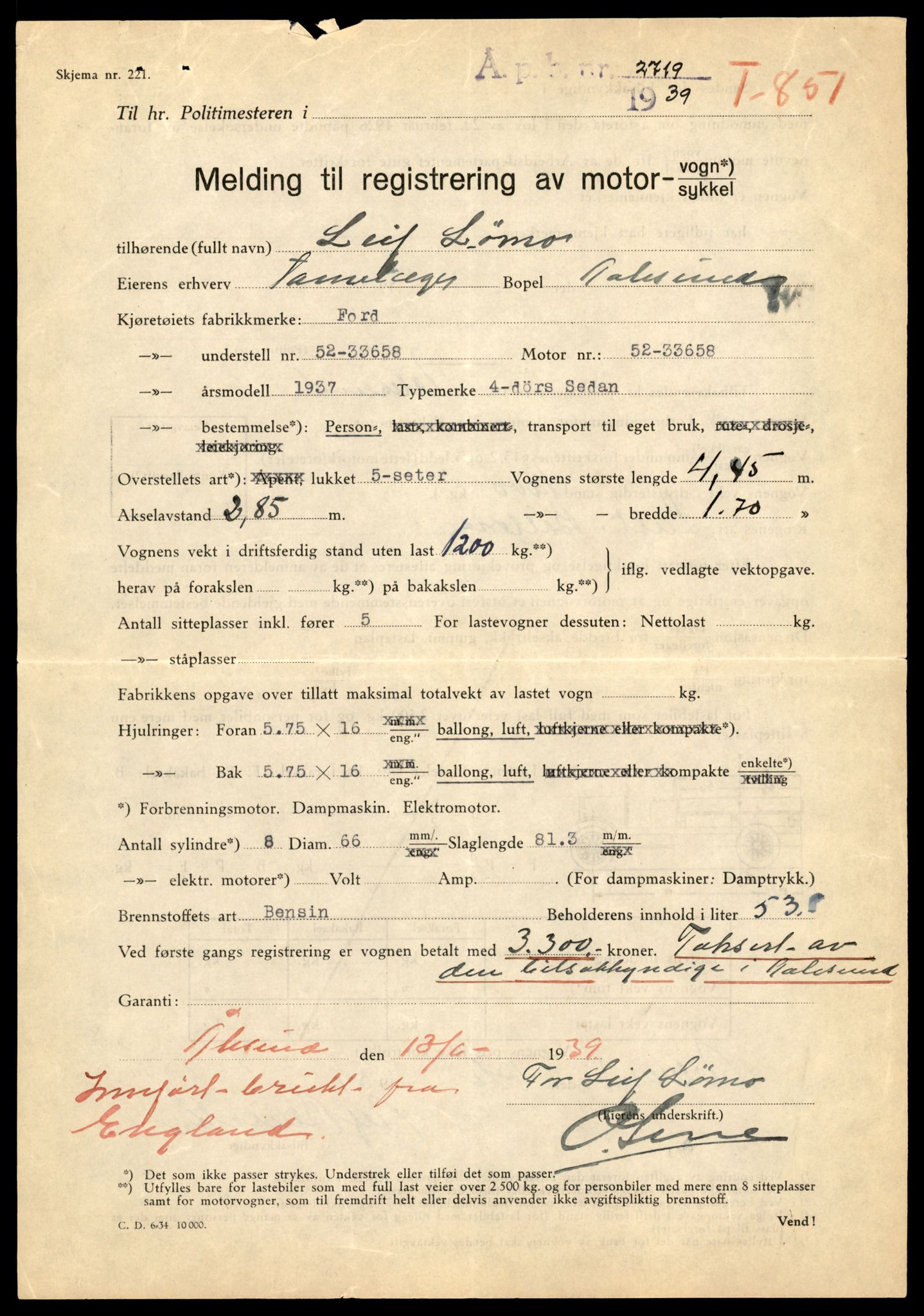 Møre og Romsdal vegkontor - Ålesund trafikkstasjon, AV/SAT-A-4099/F/Fe/L0008: Registreringskort for kjøretøy T 747 - T 894, 1927-1998, p. 189