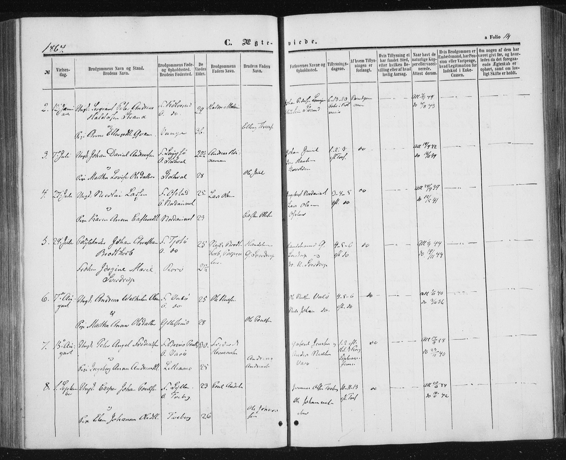 Ministerialprotokoller, klokkerbøker og fødselsregistre - Nord-Trøndelag, SAT/A-1458/784/L0670: Parish register (official) no. 784A05, 1860-1876, p. 14