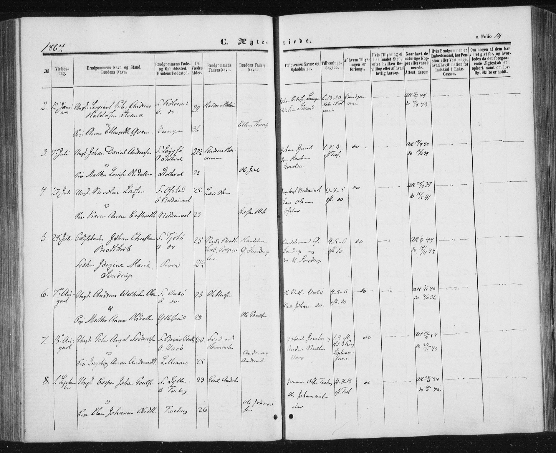 Ministerialprotokoller, klokkerbøker og fødselsregistre - Nord-Trøndelag, AV/SAT-A-1458/784/L0670: Parish register (official) no. 784A05, 1860-1876, p. 14