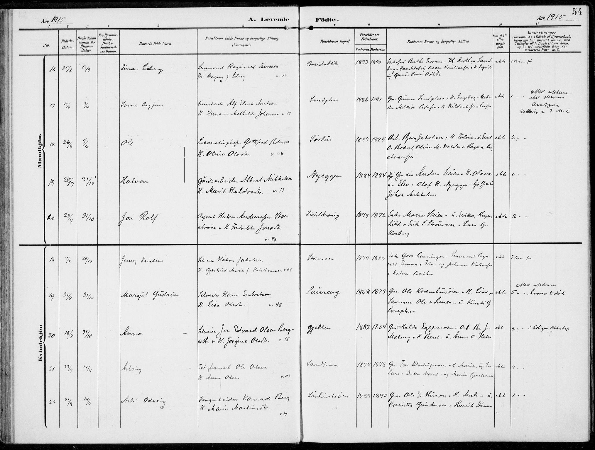 Alvdal prestekontor, AV/SAH-PREST-060/H/Ha/Haa/L0004: Parish register (official) no. 4, 1907-1919, p. 54