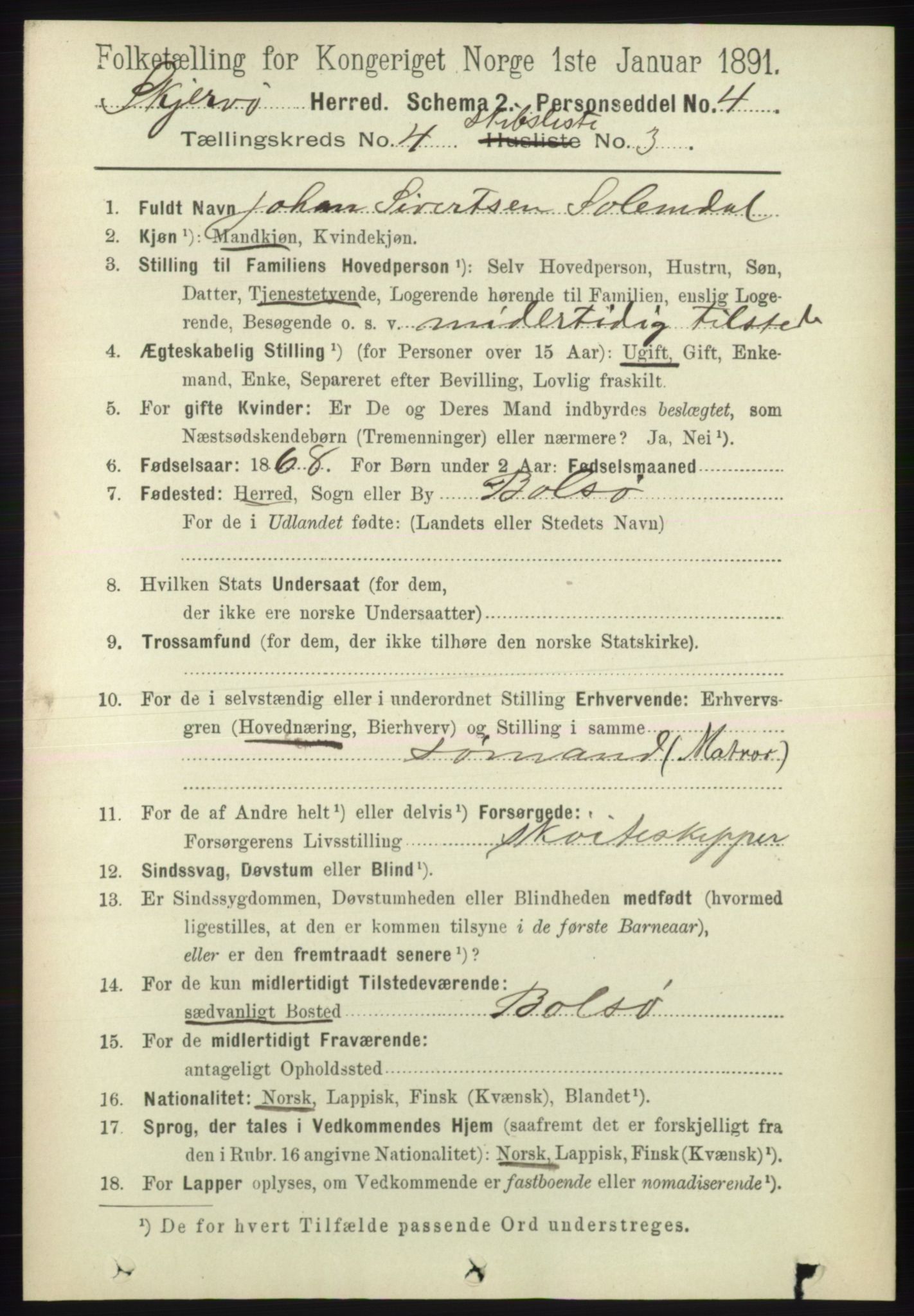 RA, 1891 census for 1941 Skjervøy, 1891, p. 2885