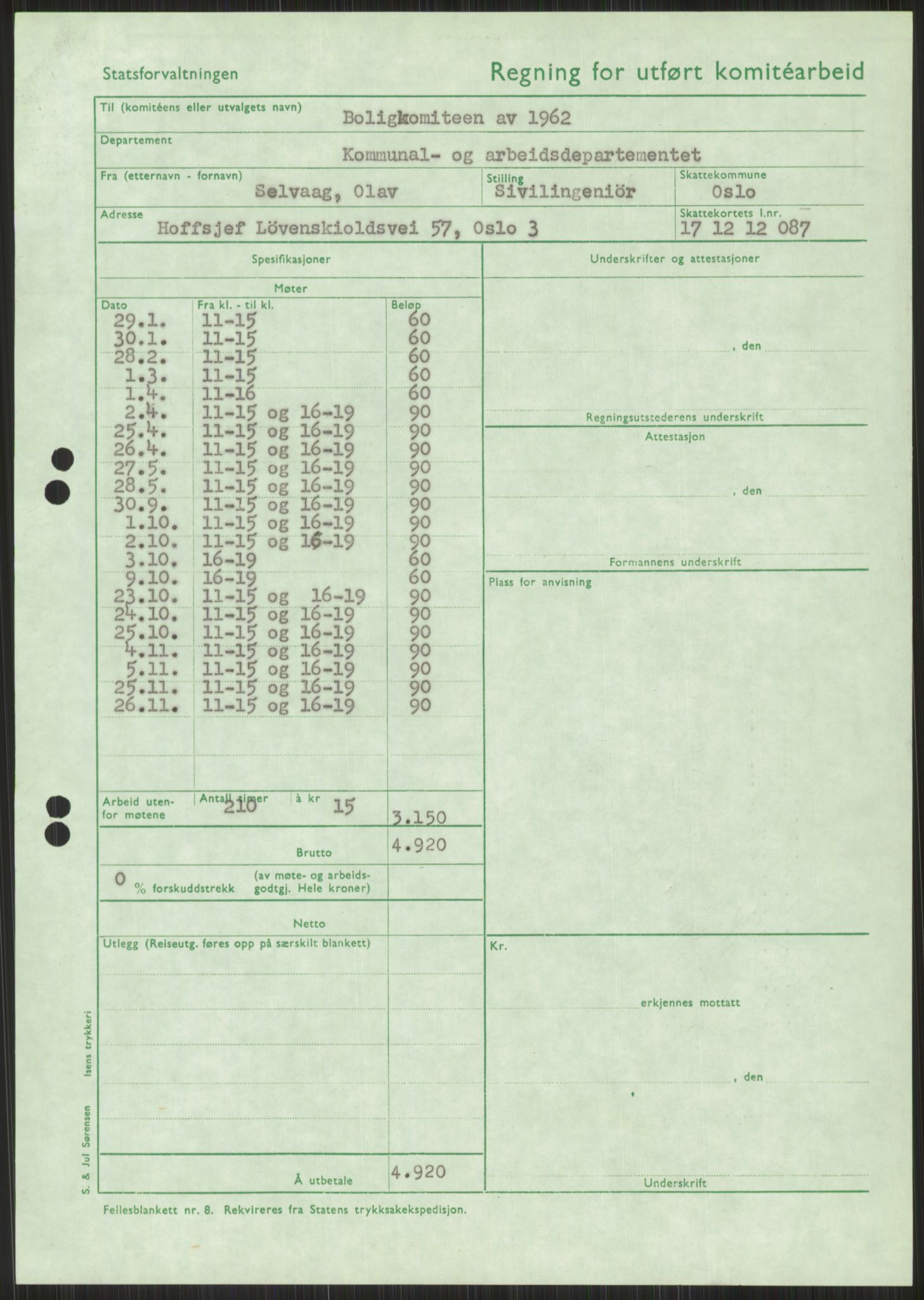 Kommunaldepartementet, Boligkomiteen av 1962, AV/RA-S-1456/D/L0003: --, 1962-1963, p. 1504