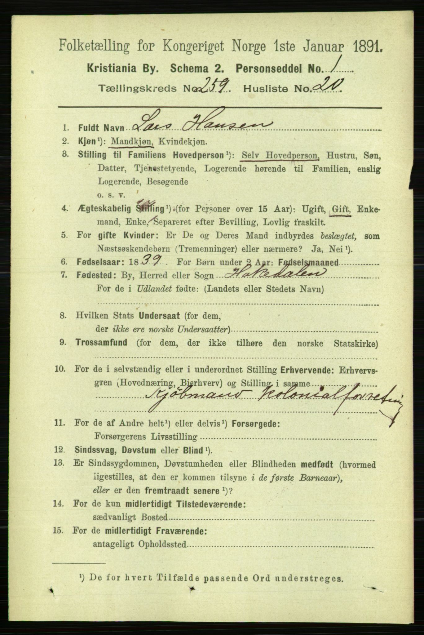 RA, 1891 census for 0301 Kristiania, 1891, p. 157690