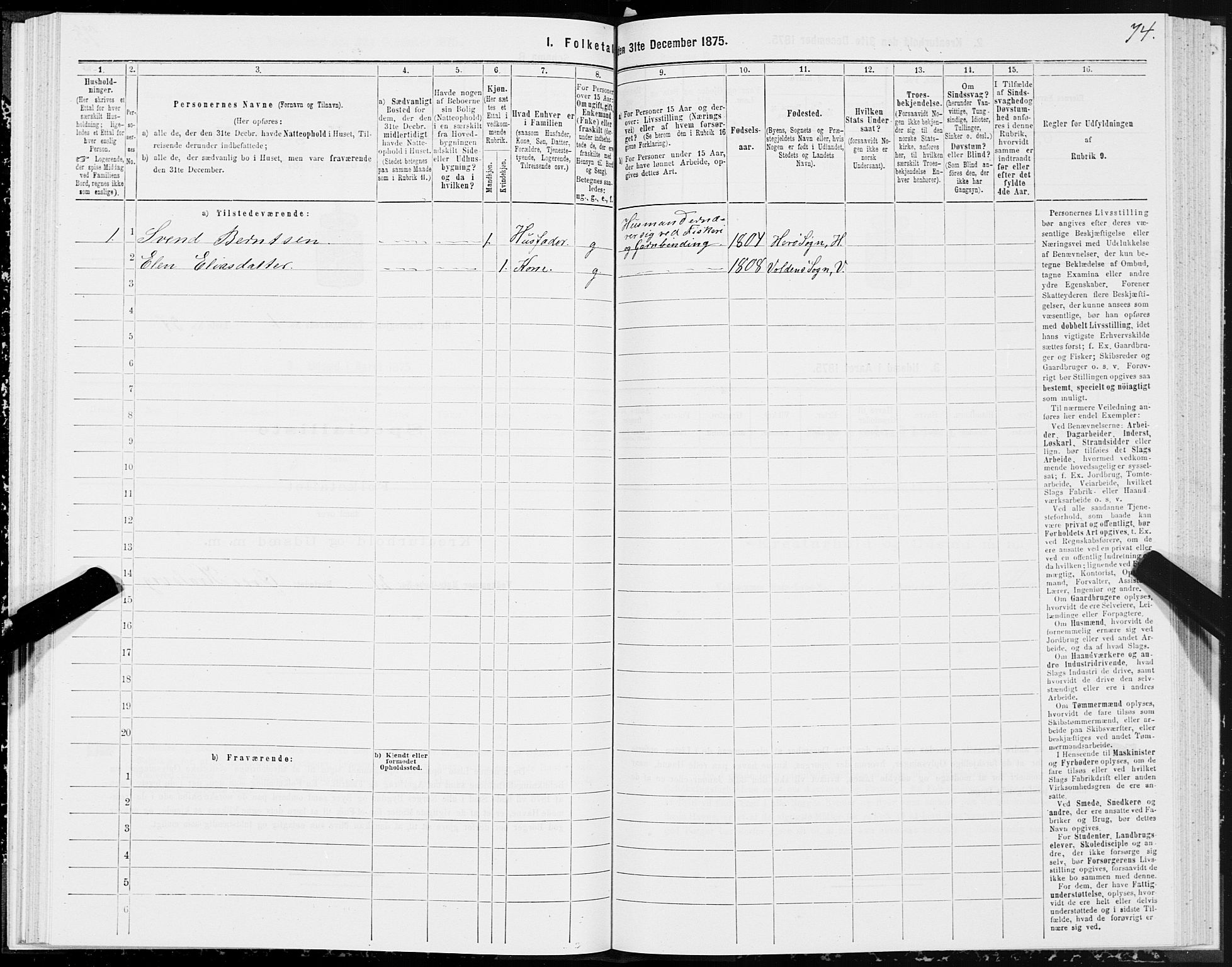 SAT, 1875 census for 1515P Herøy, 1875, p. 1074