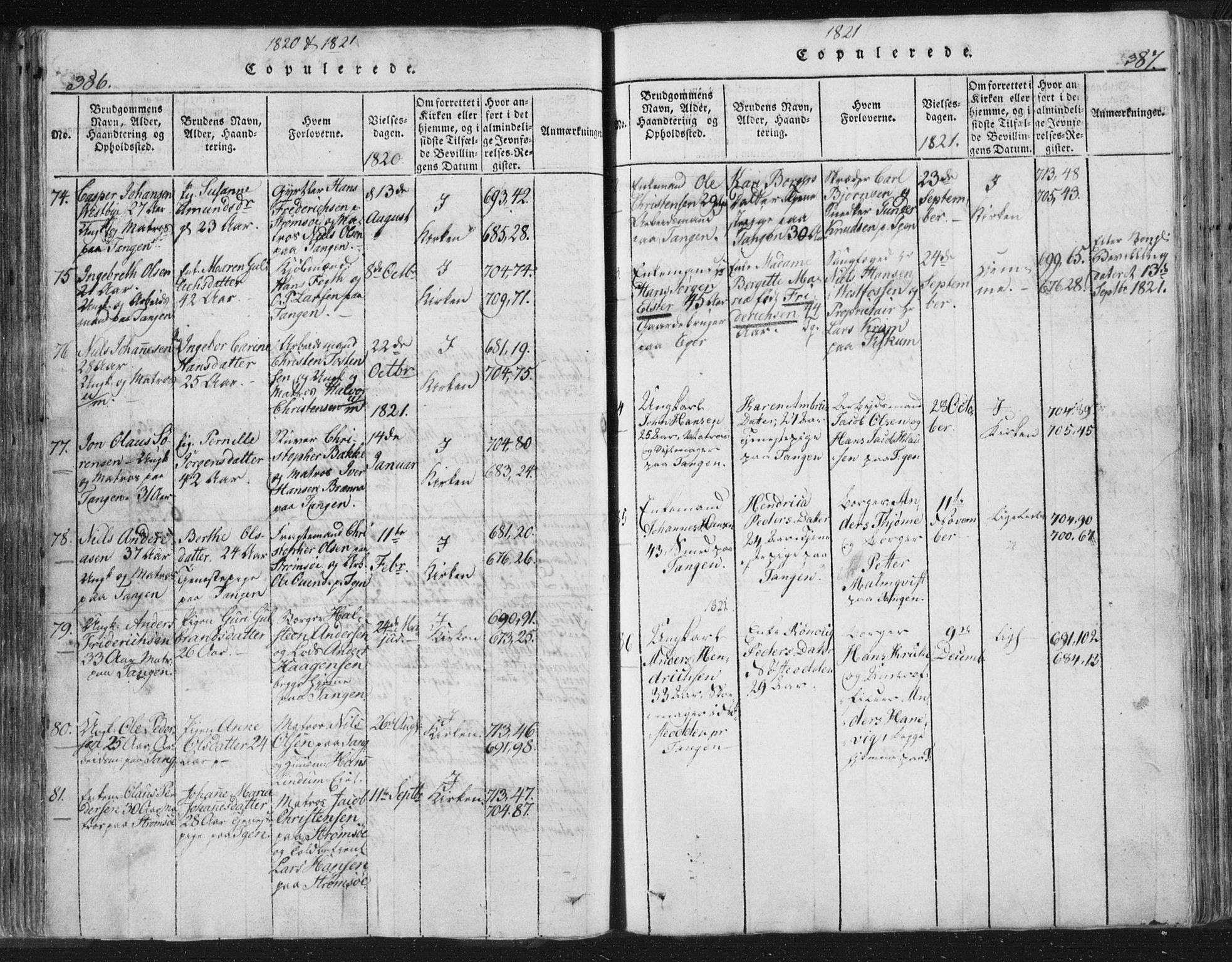 Strømsø kirkebøker, AV/SAKO-A-246/F/Fb/L0004: Parish register (official) no. II 4, 1814-1843, p. 386-387