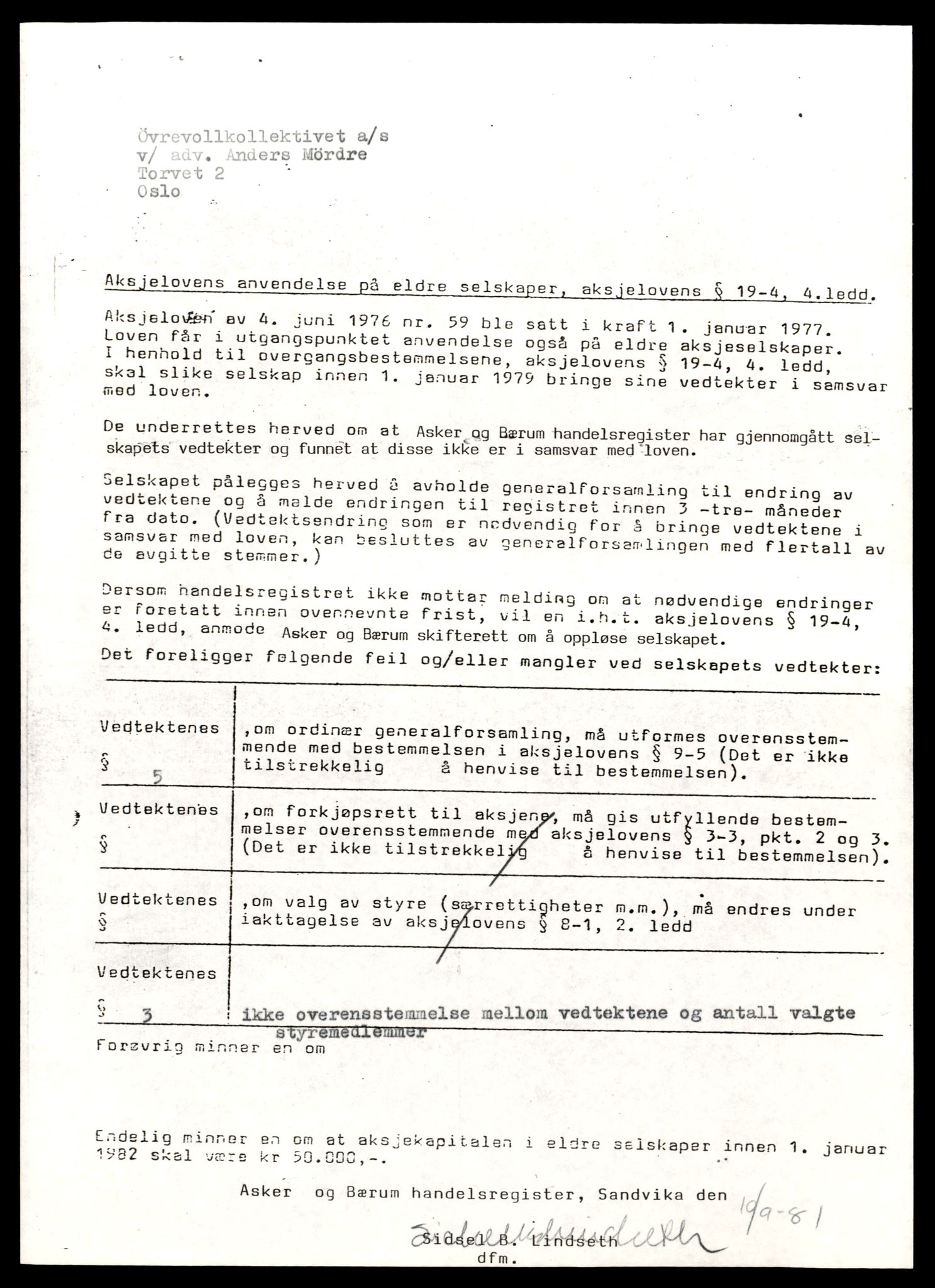 Asker og Bærum tingrett, SAT/A-10379/K/Kb/Kbb/L0160: Aksjeselskap og andelslag i Bærum, Øvr - Å, 1931-1989, p. 1