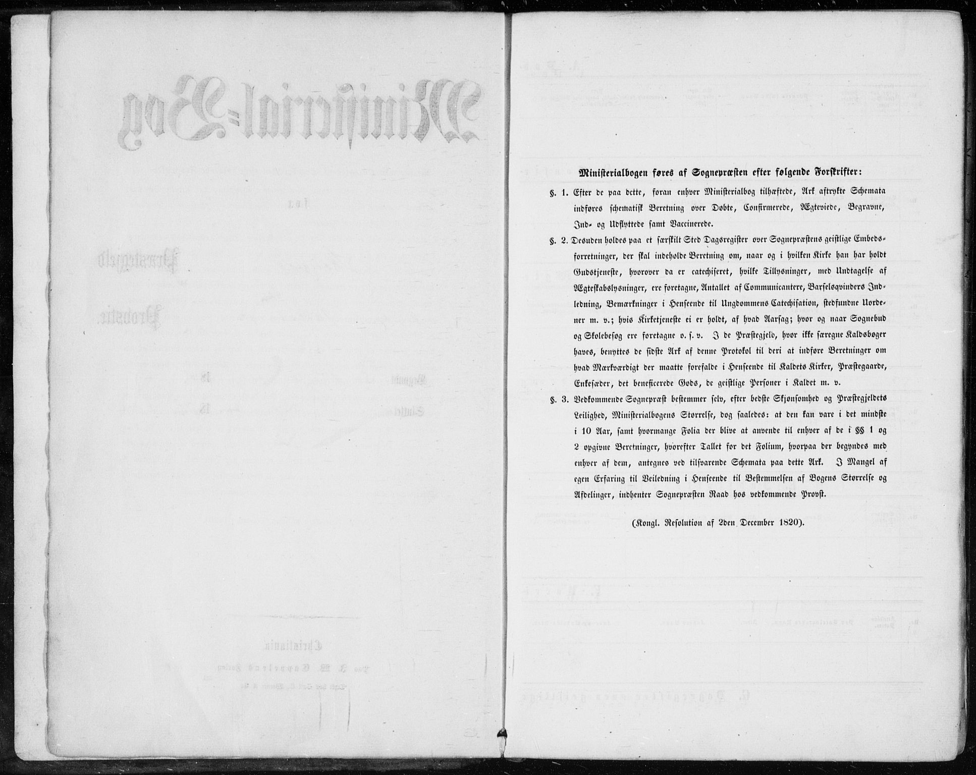 Skoger kirkebøker, SAKO/A-59/F/Fa/L0004: Parish register (official) no. I 4, 1862-1872
