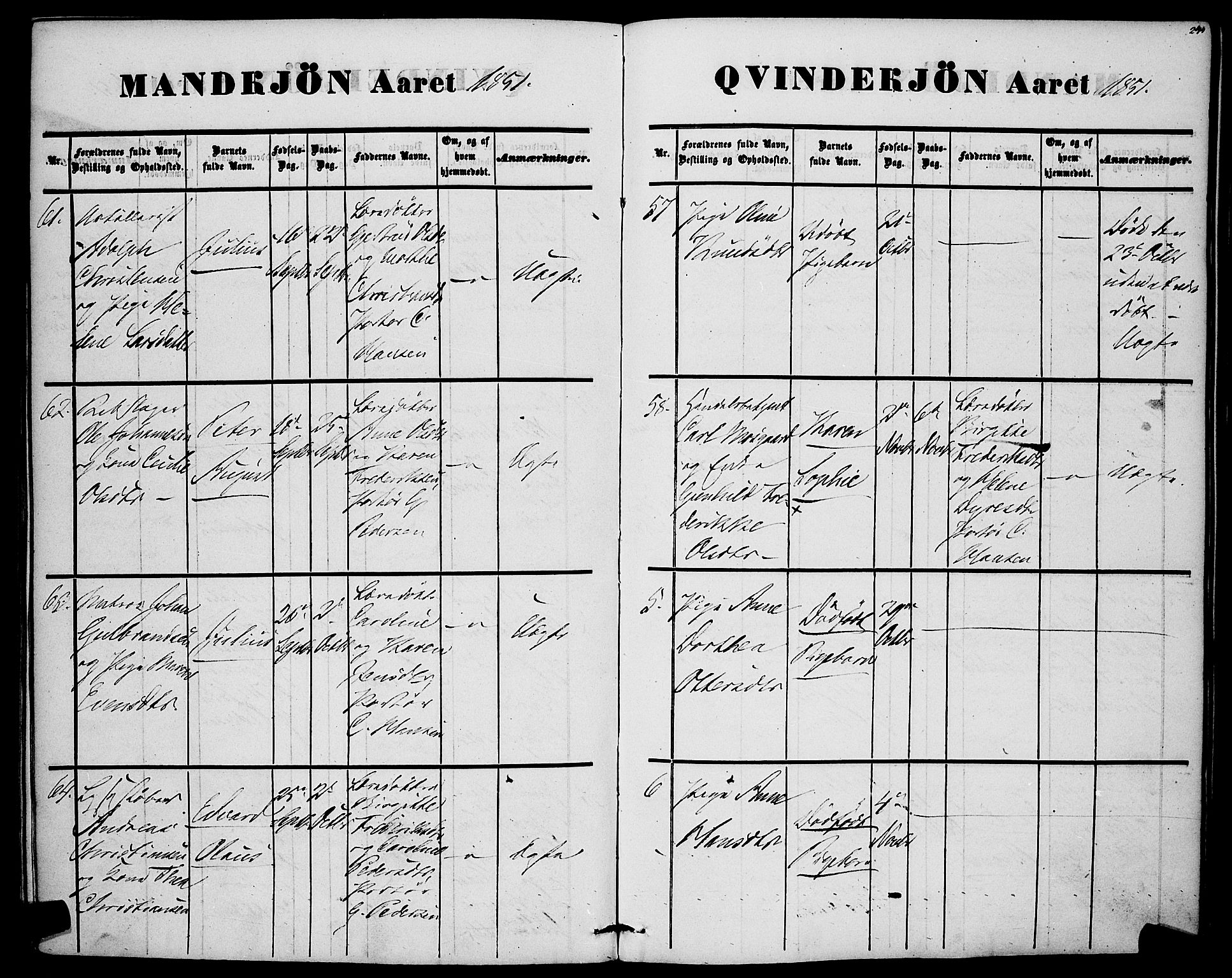 Rikshospitalet prestekontor Kirkebøker, AV/SAO-A-10309b/F/L0003: Parish register (official) no. 3, 1841-1853, p. 244