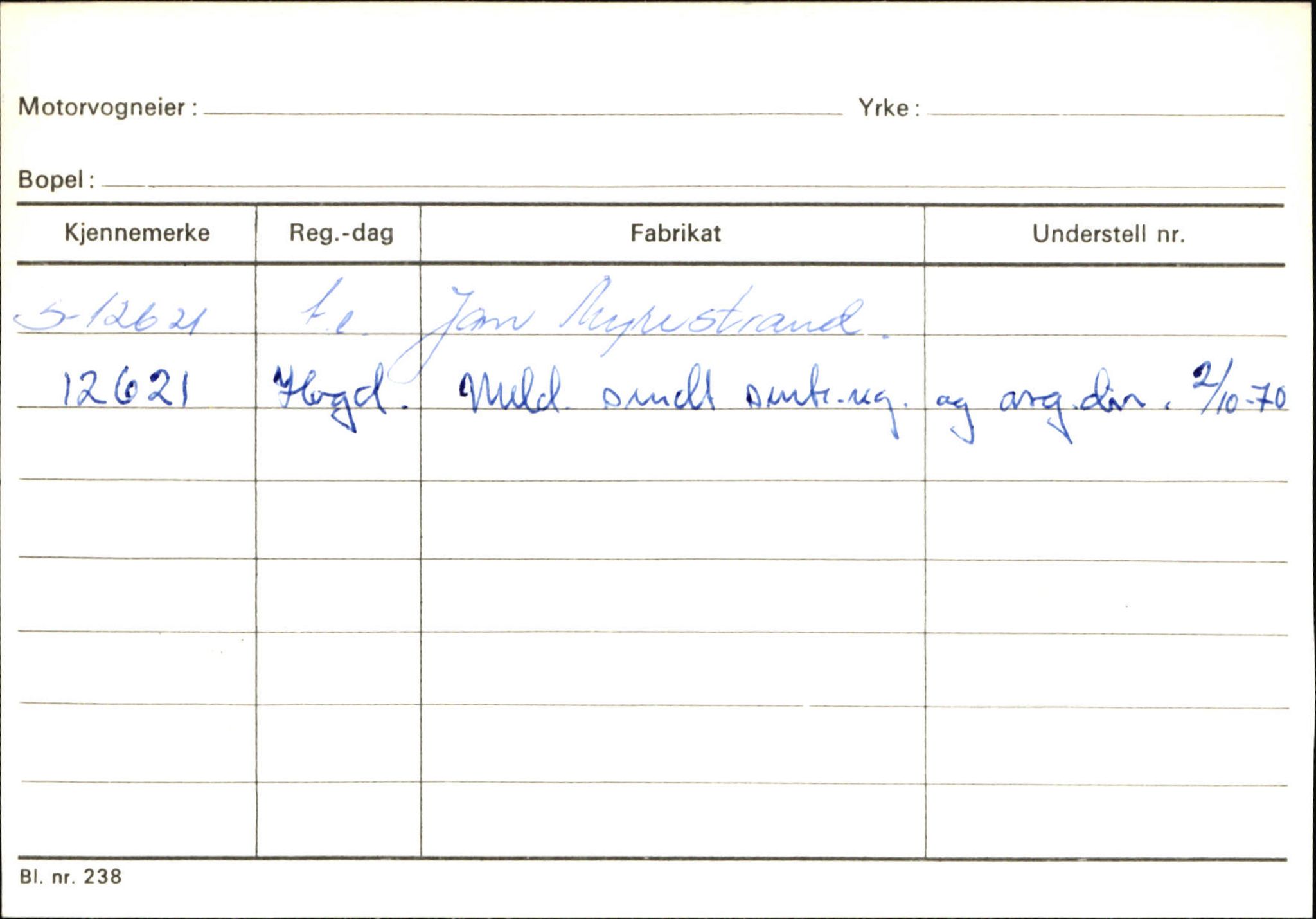 Statens vegvesen, Sogn og Fjordane vegkontor, AV/SAB-A-5301/4/F/L0144: Registerkort Vågsøy A-R, 1945-1975, p. 2245