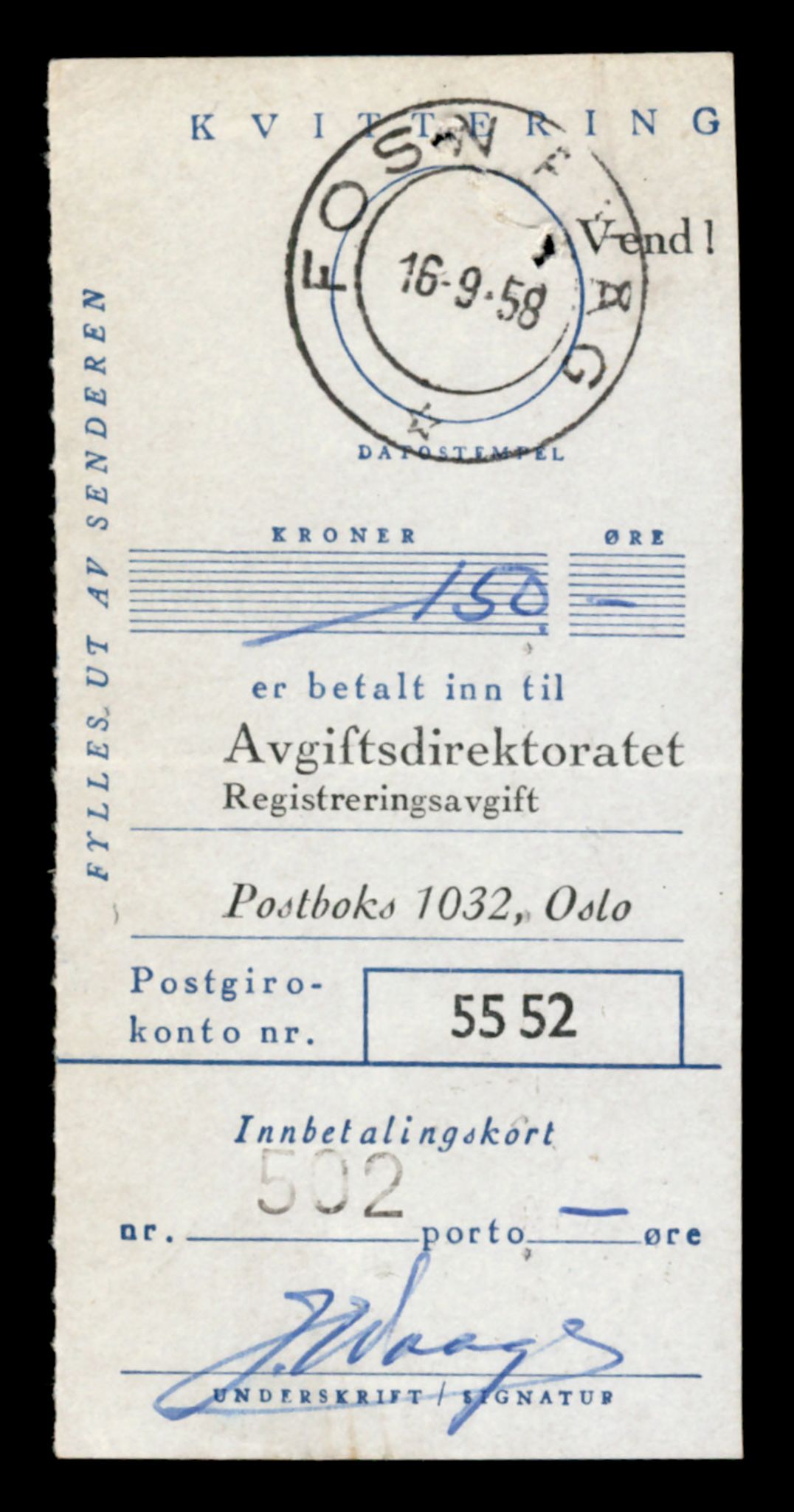 Møre og Romsdal vegkontor - Ålesund trafikkstasjon, AV/SAT-A-4099/F/Fe/L0045: Registreringskort for kjøretøy T 14320 - T 14444, 1927-1998, p. 63