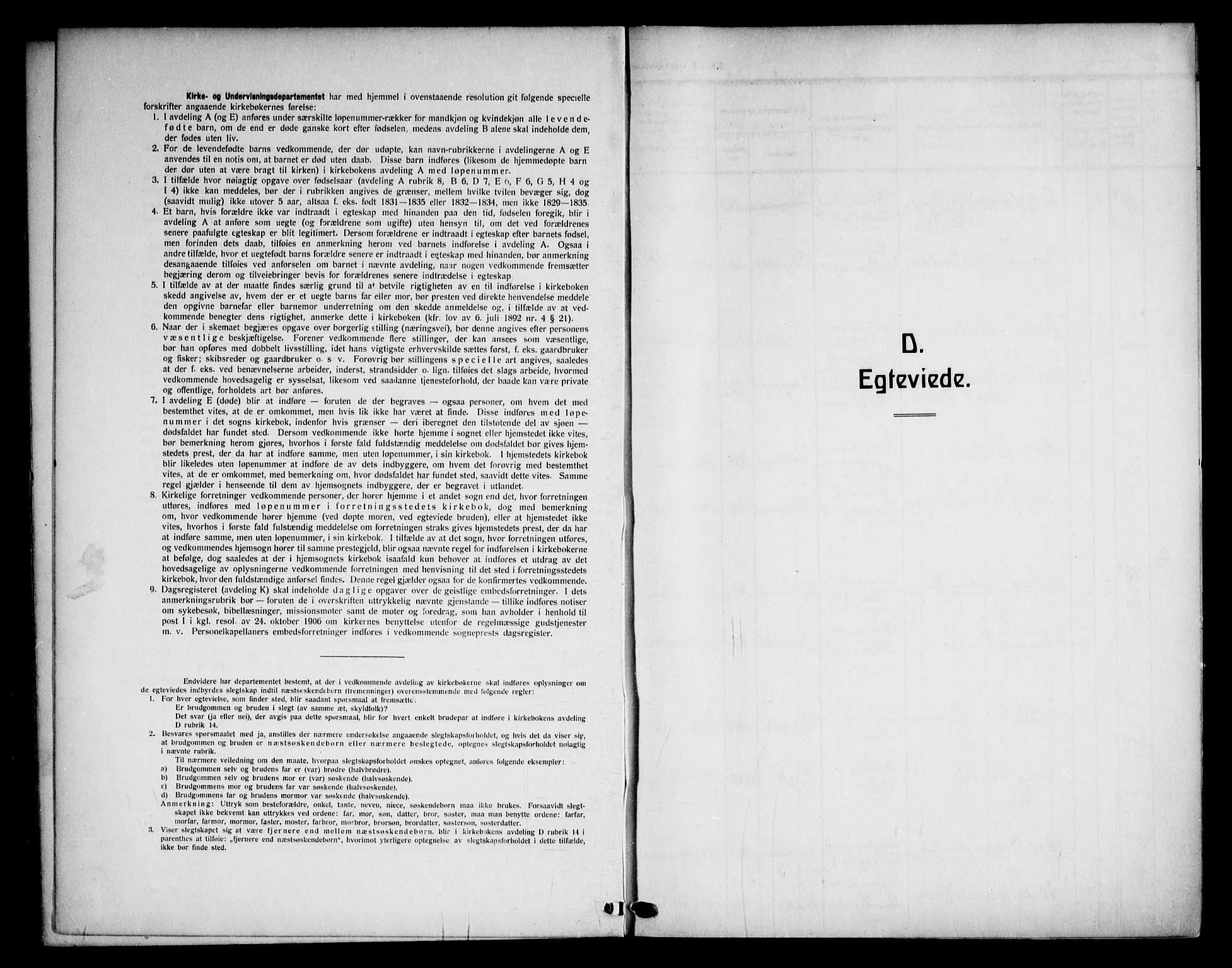Piperviken prestekontor Kirkebøker, SAO/A-10874/F/L0002: Parish register (official) no. 2, 1911-1952