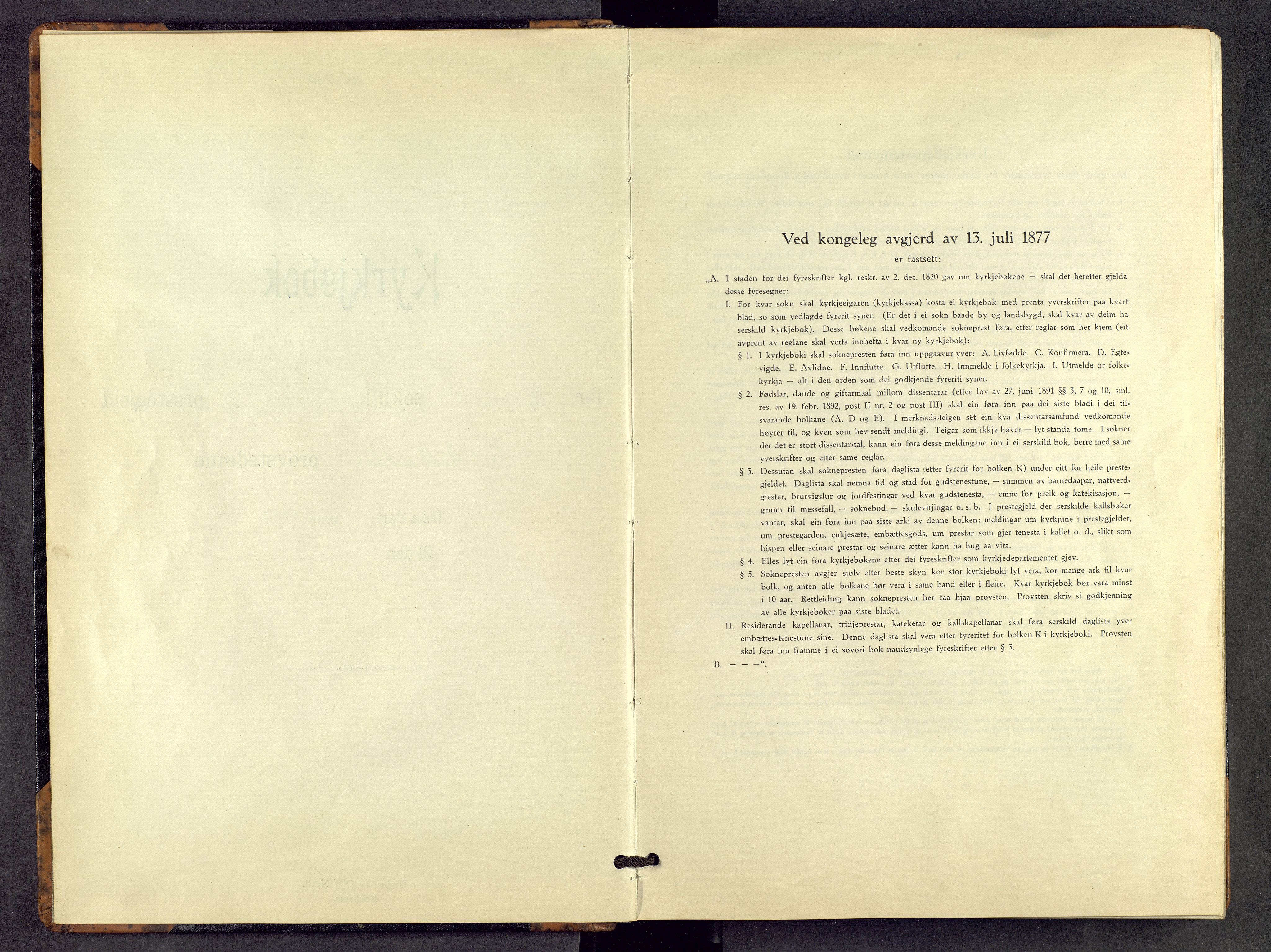 Lom prestekontor, SAH/PREST-070/L/L0011: Parish register (copy) no. 11, 1947-1962