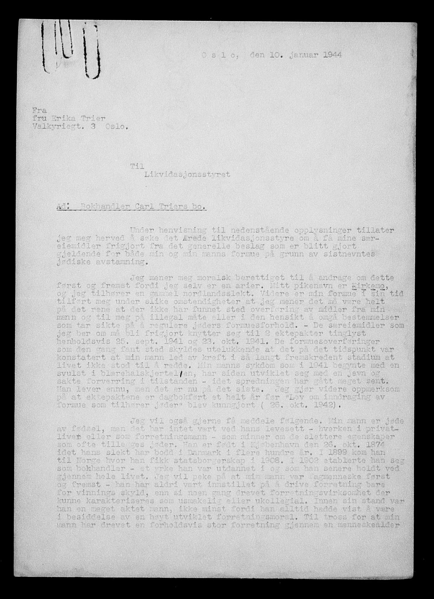 Justisdepartementet, Tilbakeføringskontoret for inndratte formuer, AV/RA-S-1564/H/Hc/Hcc/L0984: --, 1945-1947, p. 415