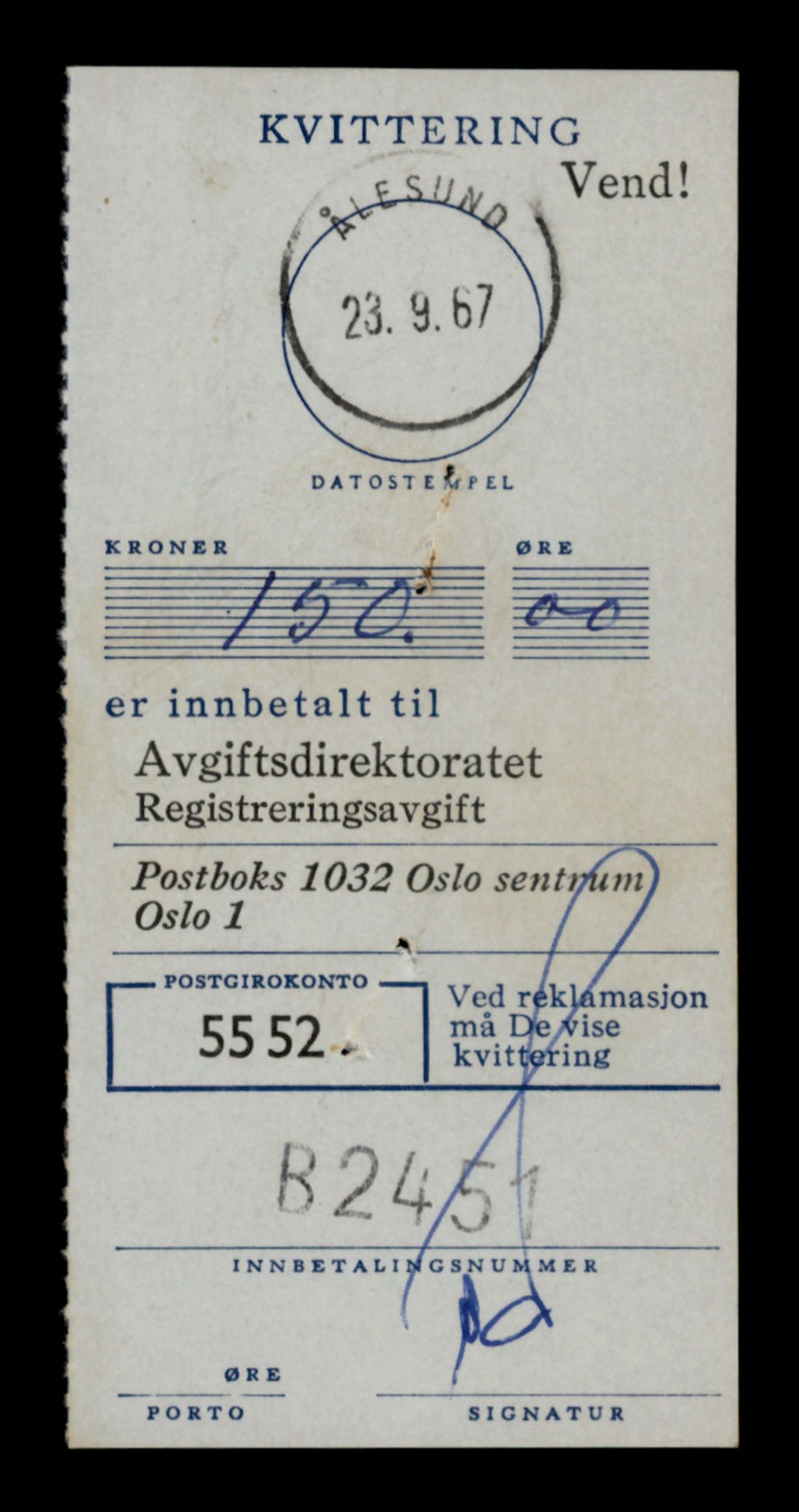 Møre og Romsdal vegkontor - Ålesund trafikkstasjon, AV/SAT-A-4099/F/Fe/L0039: Registreringskort for kjøretøy T 13361 - T 13530, 1927-1998, p. 2476