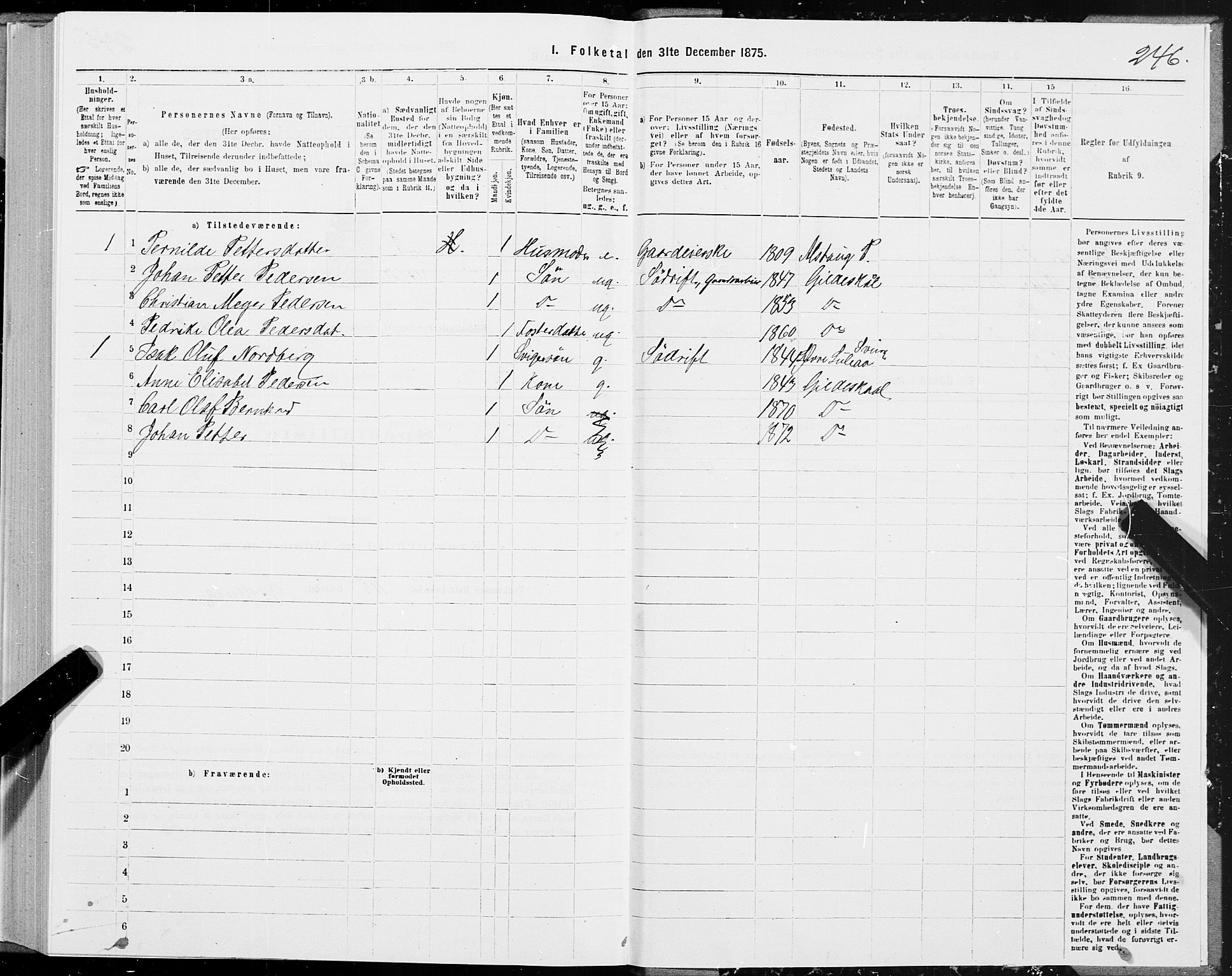 SAT, 1875 census for 1838P Gildeskål, 1875, p. 2246