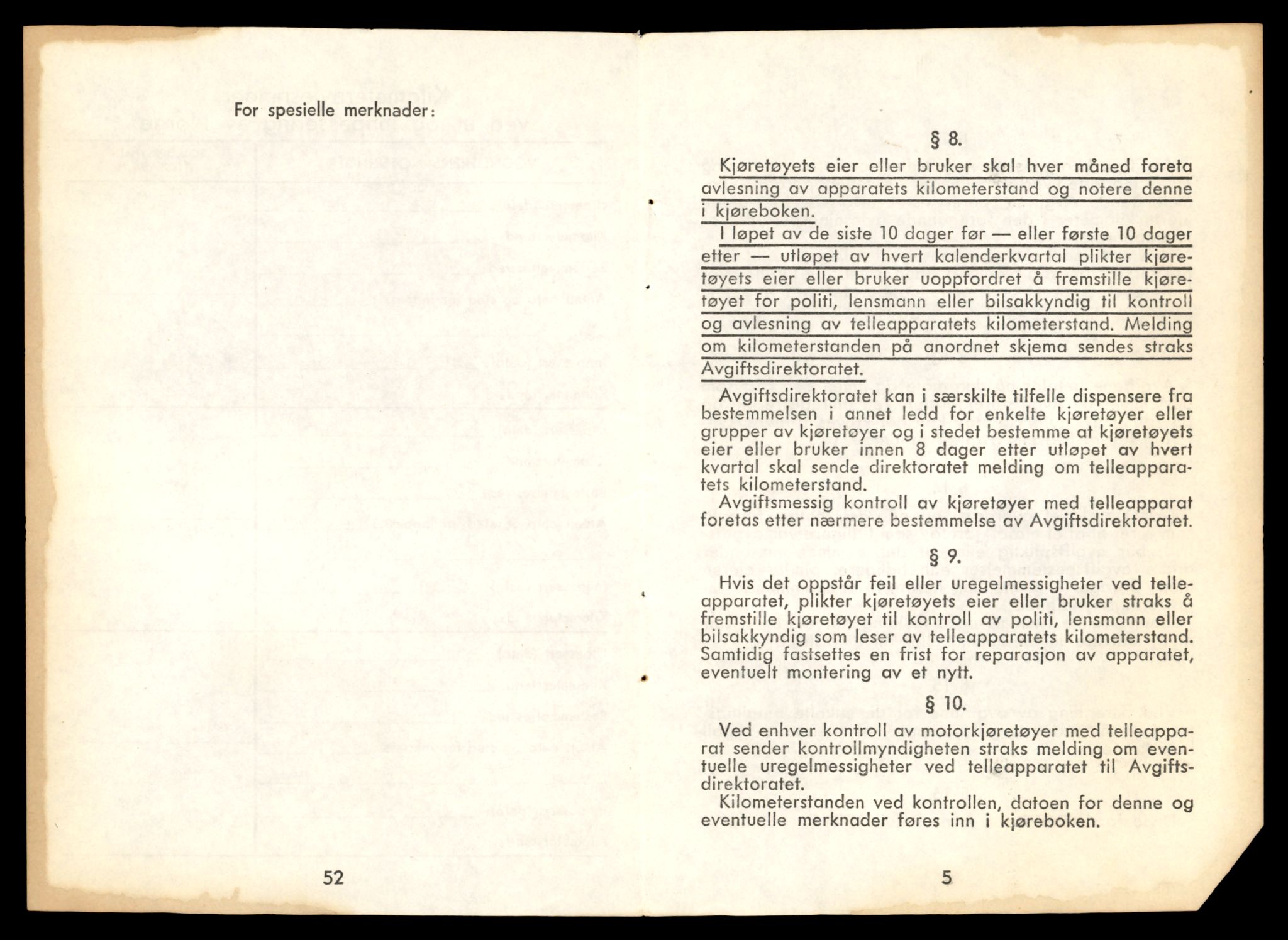 Møre og Romsdal vegkontor - Ålesund trafikkstasjon, AV/SAT-A-4099/F/Fe/L0033: Registreringskort for kjøretøy T 12151 - T 12474, 1927-1998, p. 861