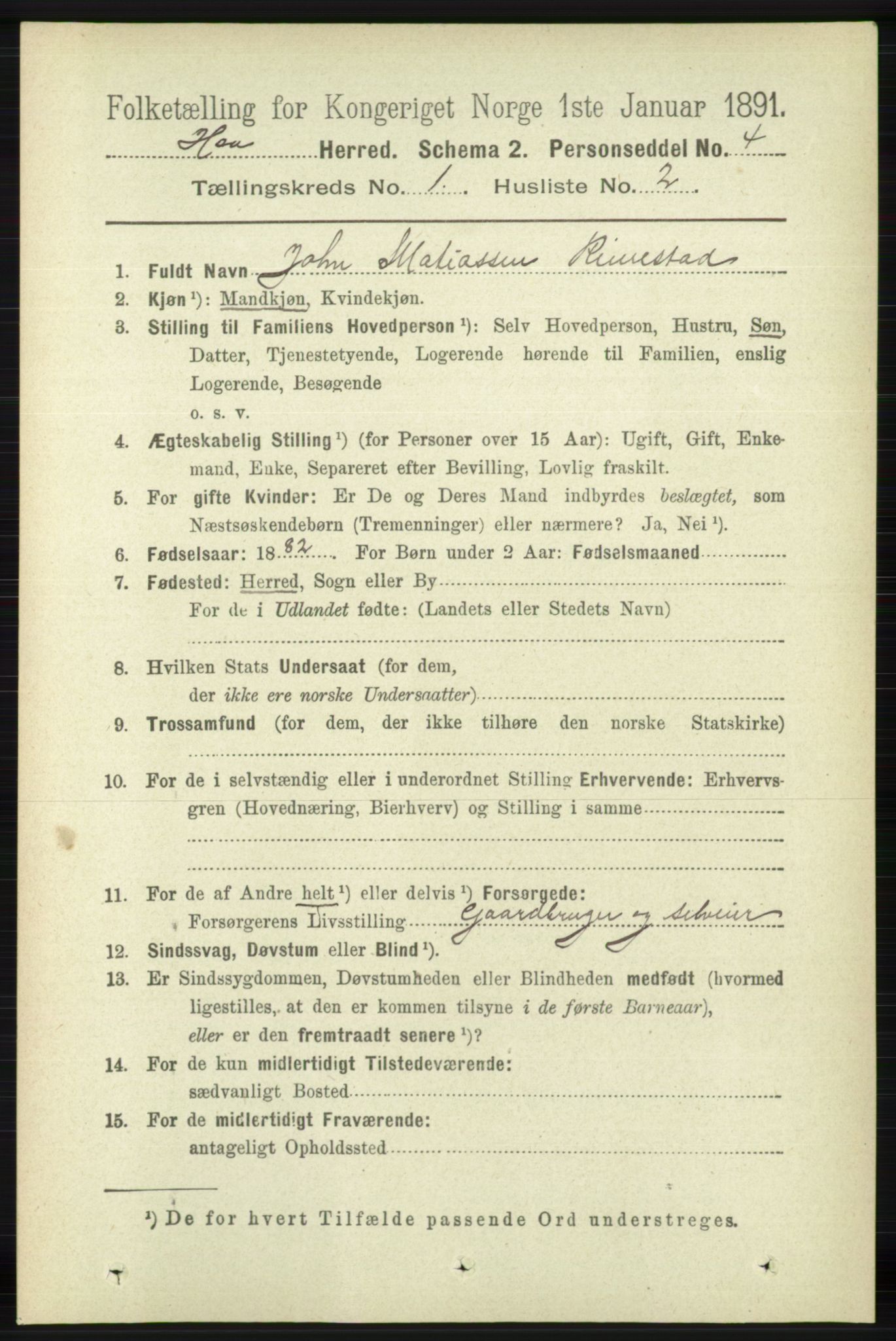 RA, 1891 census for 1119 Hå, 1891, p. 94