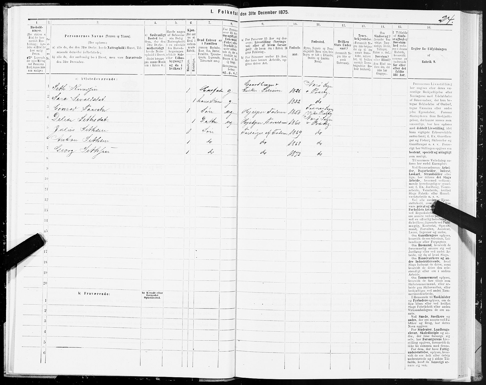 SAT, 1875 census for 1751P Nærøy, 1875, p. 1024