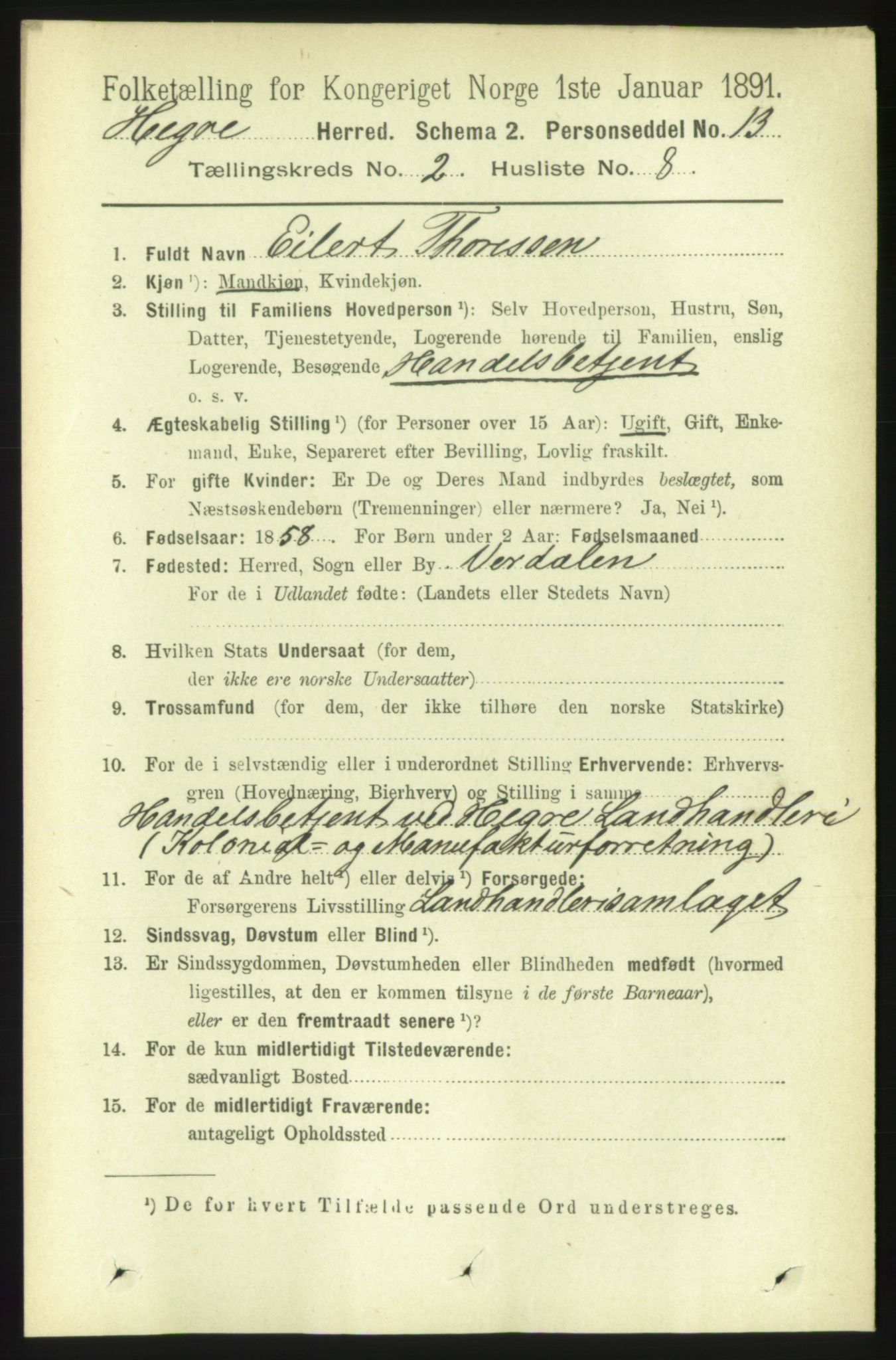 RA, 1891 census for 1712 Hegra, 1891, p. 559