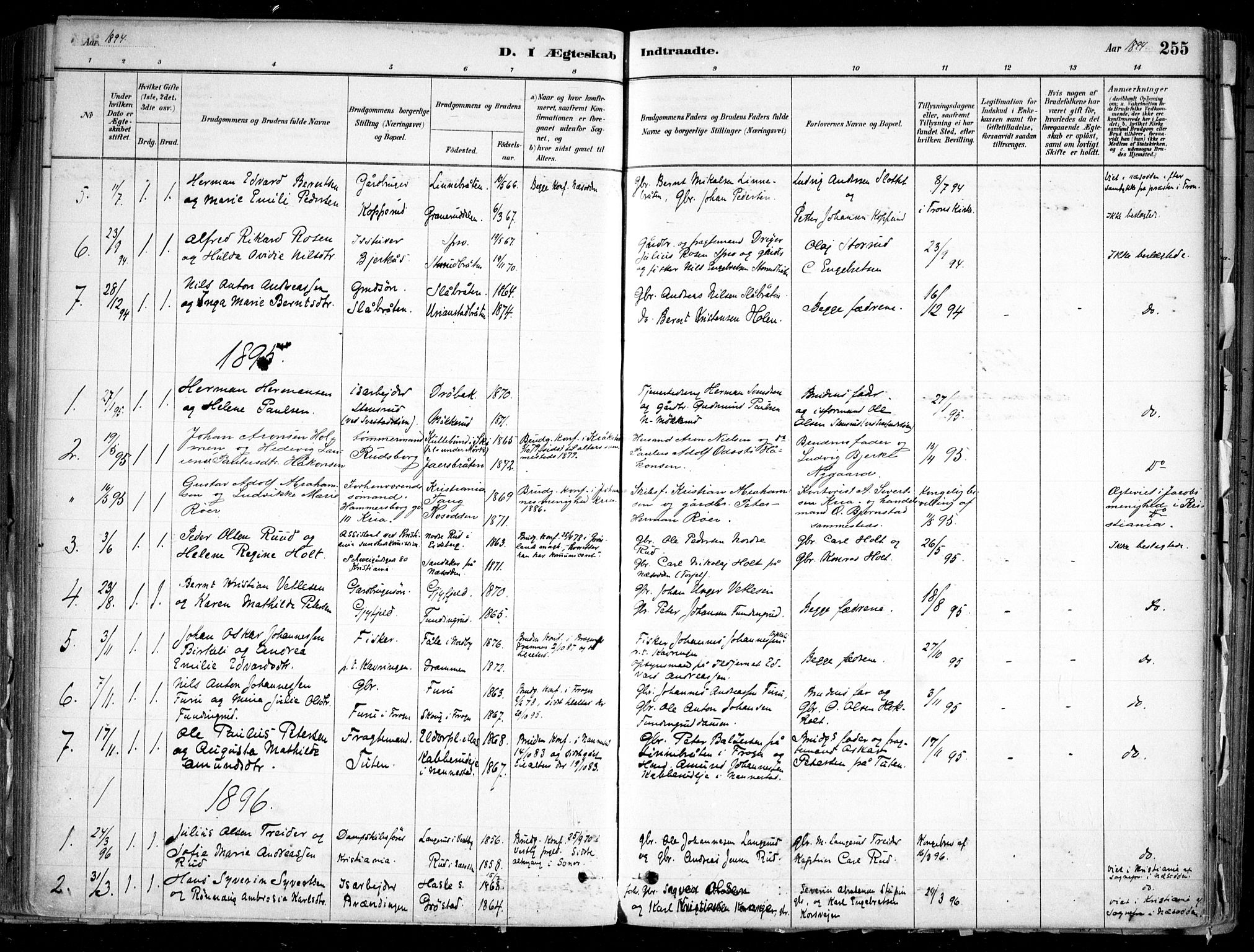 Nesodden prestekontor Kirkebøker, SAO/A-10013/F/Fa/L0009: Parish register (official) no. I 9, 1880-1915, p. 255