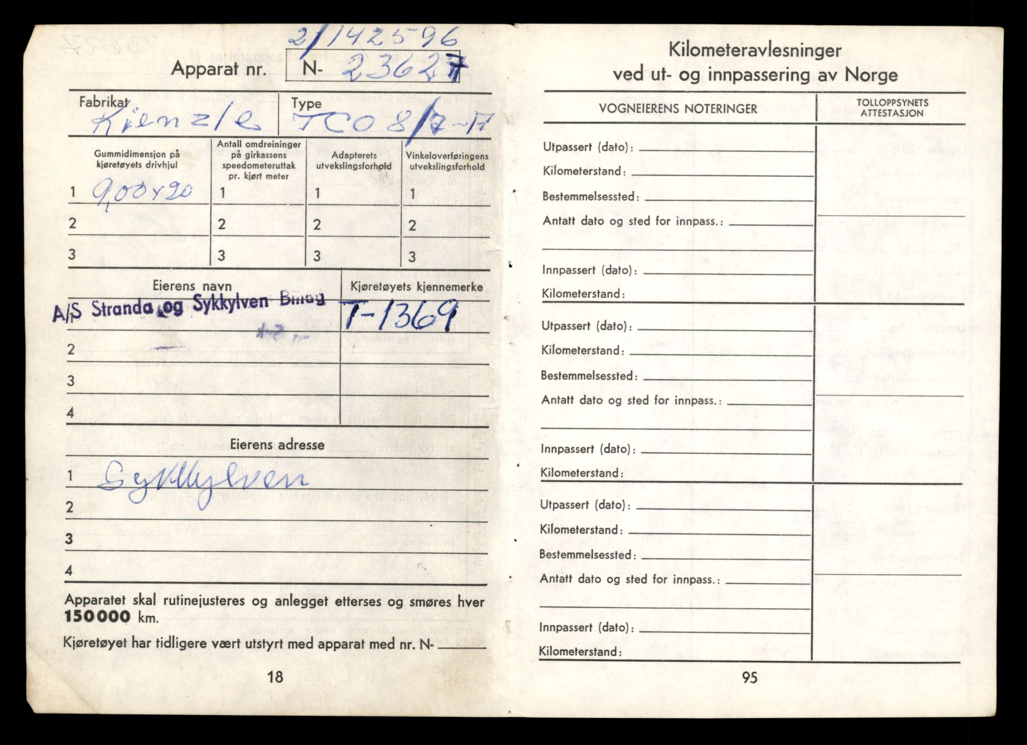 Møre og Romsdal vegkontor - Ålesund trafikkstasjon, AV/SAT-A-4099/F/Fe/L0012: Registreringskort for kjøretøy T 1290 - T 1450, 1927-1998, p. 1763