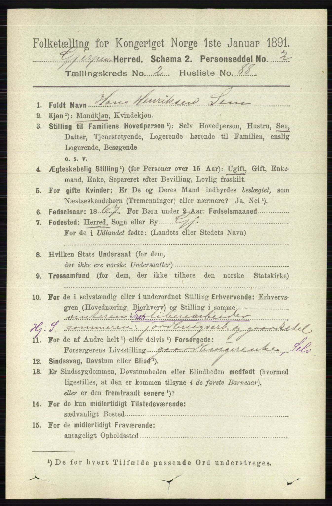 RA, 1891 census for 0812 Gjerpen, 1891, p. 1405