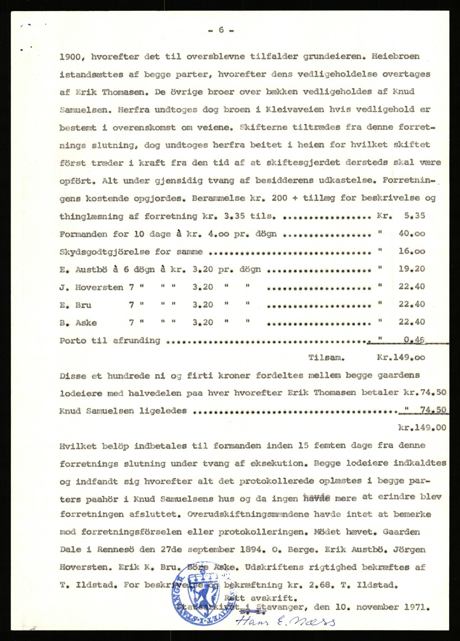 Statsarkivet i Stavanger, AV/SAST-A-101971/03/Y/Yj/L0013: Avskrifter sortert etter gårdsnavn: Bæreim - Dalen, 1750-1930, p. 599