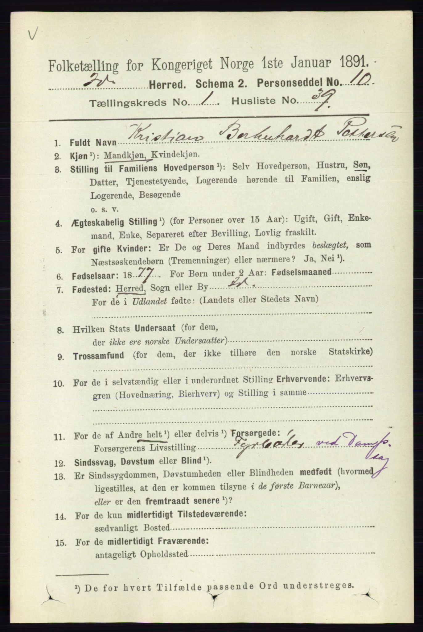 RA, 1891 census for 0117 Idd, 1891, p. 586