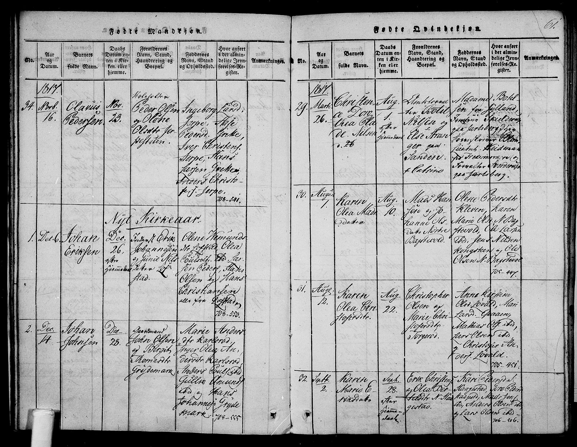 Våle kirkebøker, AV/SAKO-A-334/F/Fa/L0007: Parish register (official) no. I 7, 1814-1824, p. 60-61