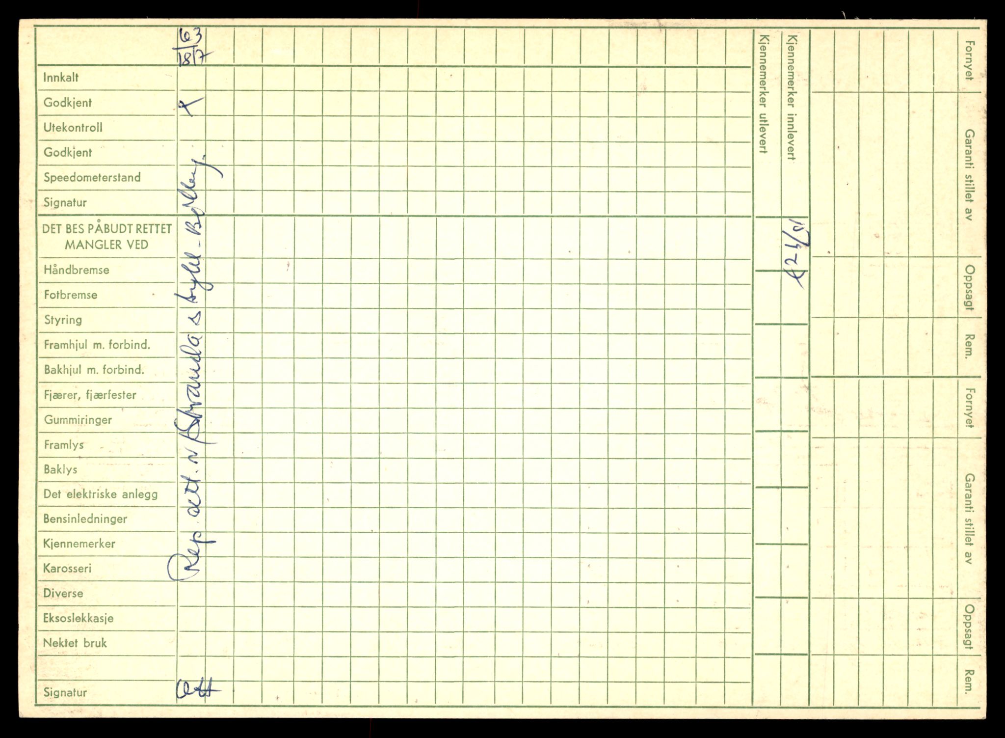 Møre og Romsdal vegkontor - Ålesund trafikkstasjon, AV/SAT-A-4099/F/Fe/L0033: Registreringskort for kjøretøy T 12151 - T 12474, 1927-1998, p. 2584