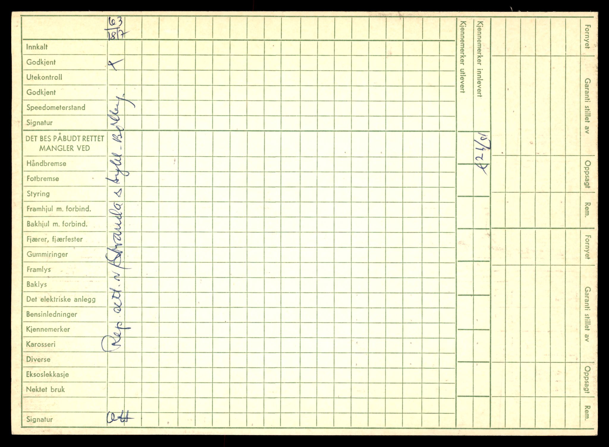 Møre og Romsdal vegkontor - Ålesund trafikkstasjon, SAT/A-4099/F/Fe/L0033: Registreringskort for kjøretøy T 12151 - T 12474, 1927-1998, p. 2584