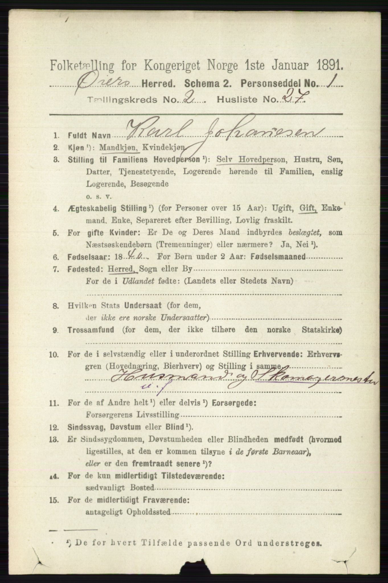 RA, 1891 census for 0521 Øyer, 1891, p. 619