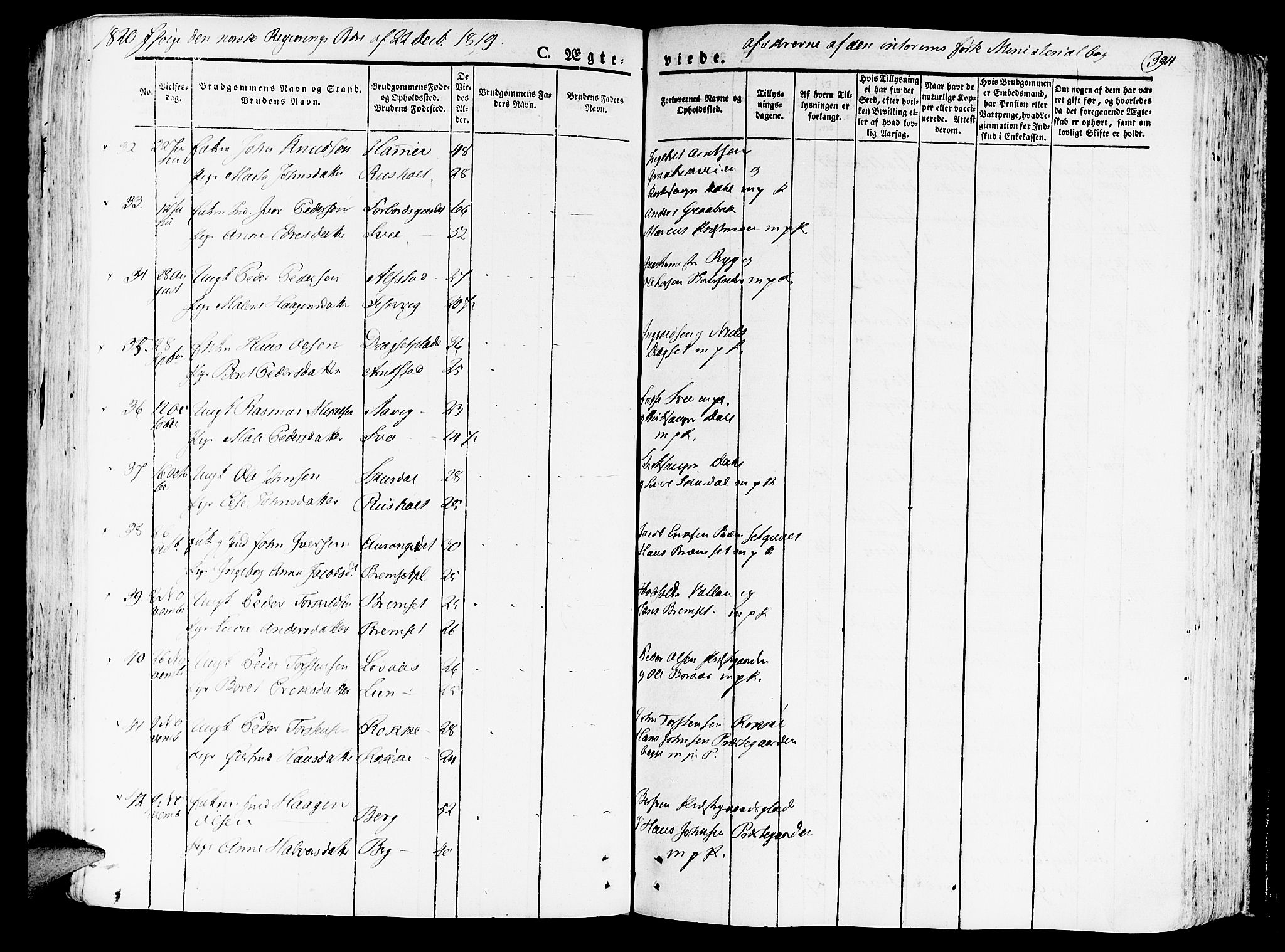 Ministerialprotokoller, klokkerbøker og fødselsregistre - Nord-Trøndelag, AV/SAT-A-1458/709/L0070: Parish register (official) no. 709A10, 1820-1832, p. 394