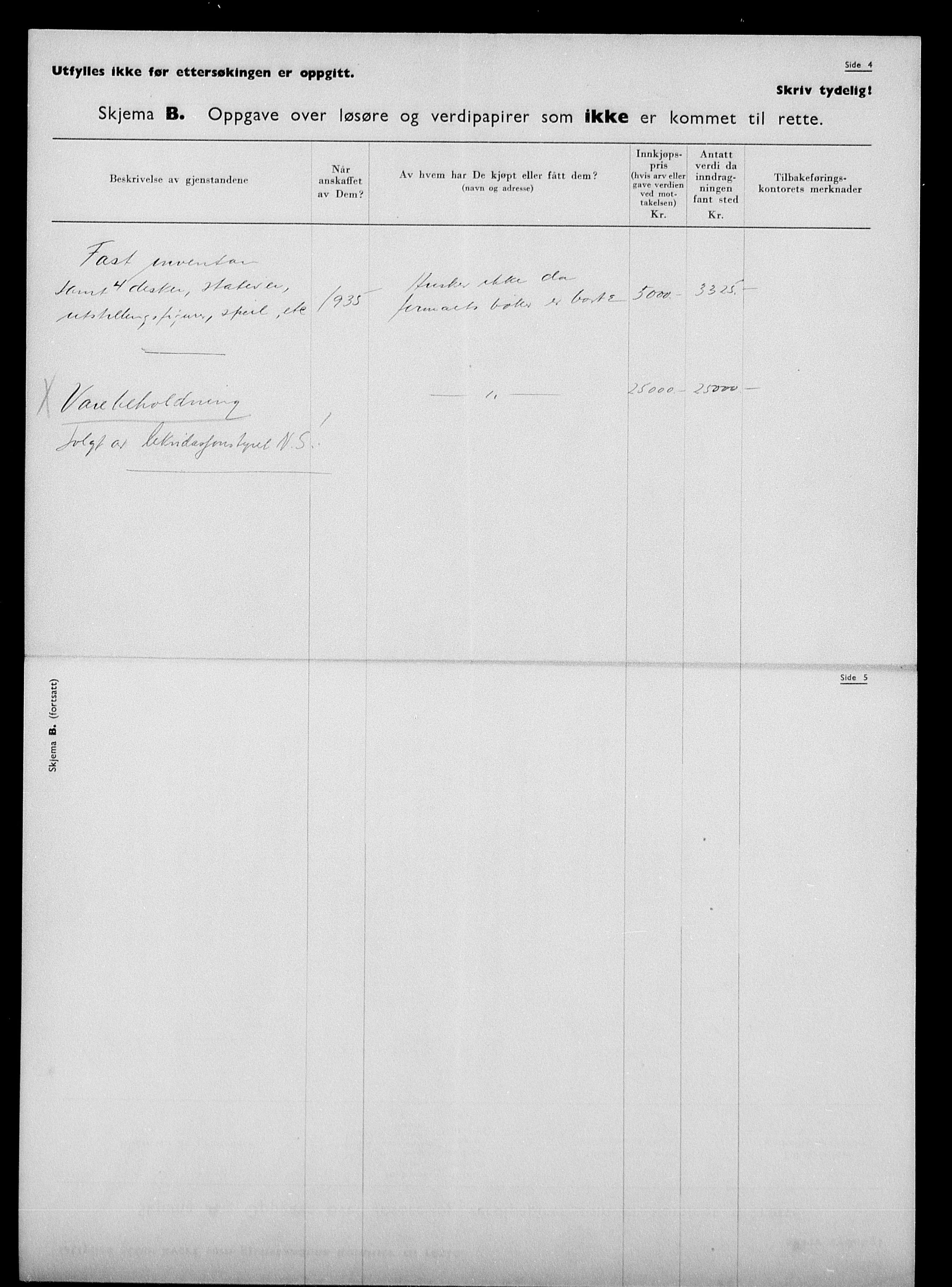 Justisdepartementet, Tilbakeføringskontoret for inndratte formuer, RA/S-1564/H/Hc/Hcc/L0941: --, 1945-1947, p. 648