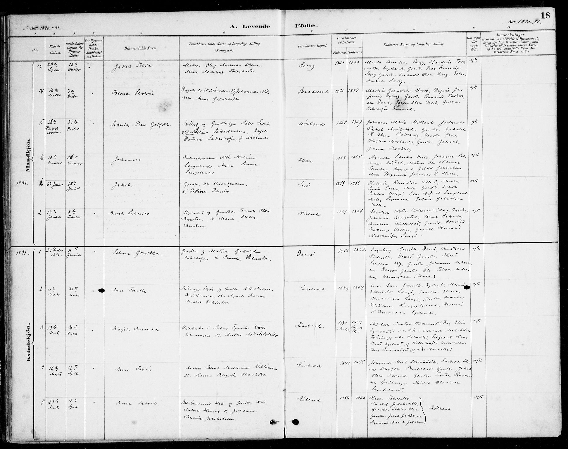 Herad sokneprestkontor, AV/SAK-1111-0018/F/Fa/Fab/L0005: Parish register (official) no. A 5, 1886-1913, p. 18