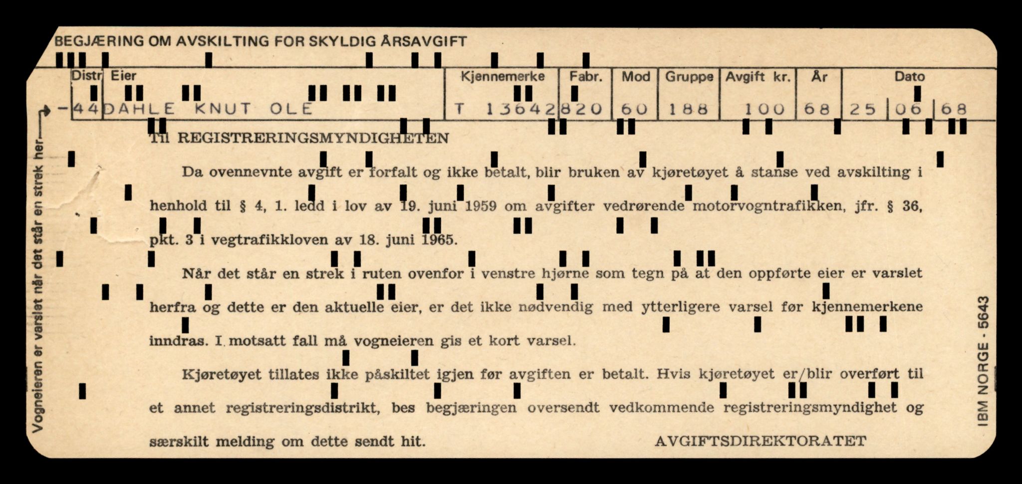 Møre og Romsdal vegkontor - Ålesund trafikkstasjon, AV/SAT-A-4099/F/Fe/L0040: Registreringskort for kjøretøy T 13531 - T 13709, 1927-1998, p. 1965