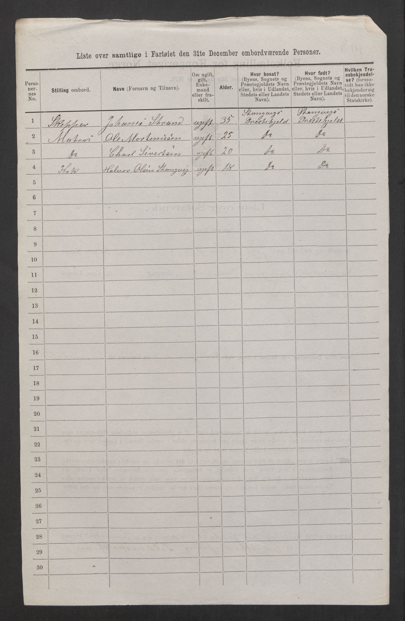 RA, 1875 census, lists of crew on ships: Ships in domestic ports, 1875, p. 343