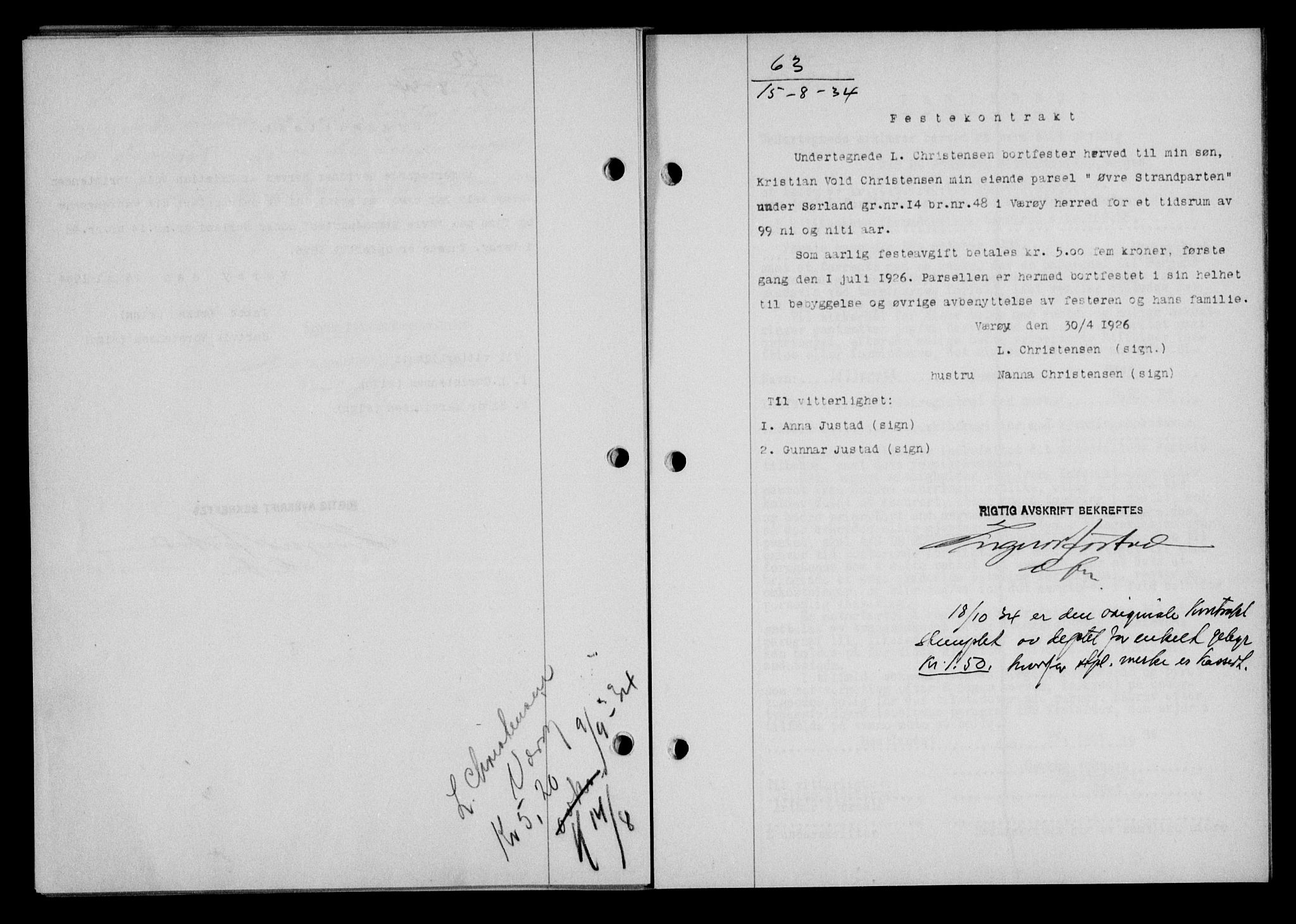 Lofoten sorenskriveri, AV/SAT-A-0017/1/2/2C/L0030b: Mortgage book no. 30b, 1934-1934, Deed date: 15.08.1934