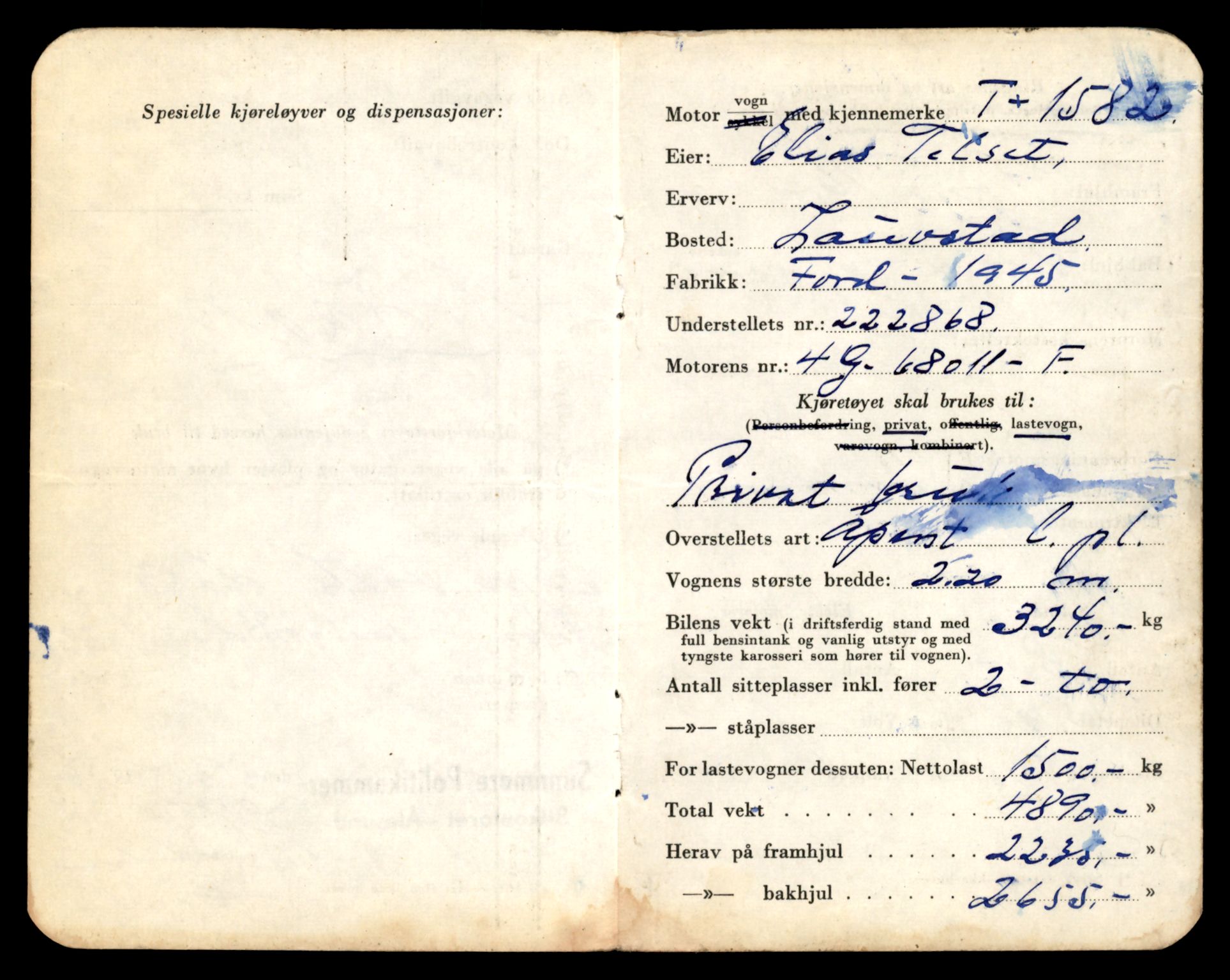 Møre og Romsdal vegkontor - Ålesund trafikkstasjon, AV/SAT-A-4099/F/Fe/L0014: Registreringskort for kjøretøy T 1565 - T 1698, 1927-1998, p. 337