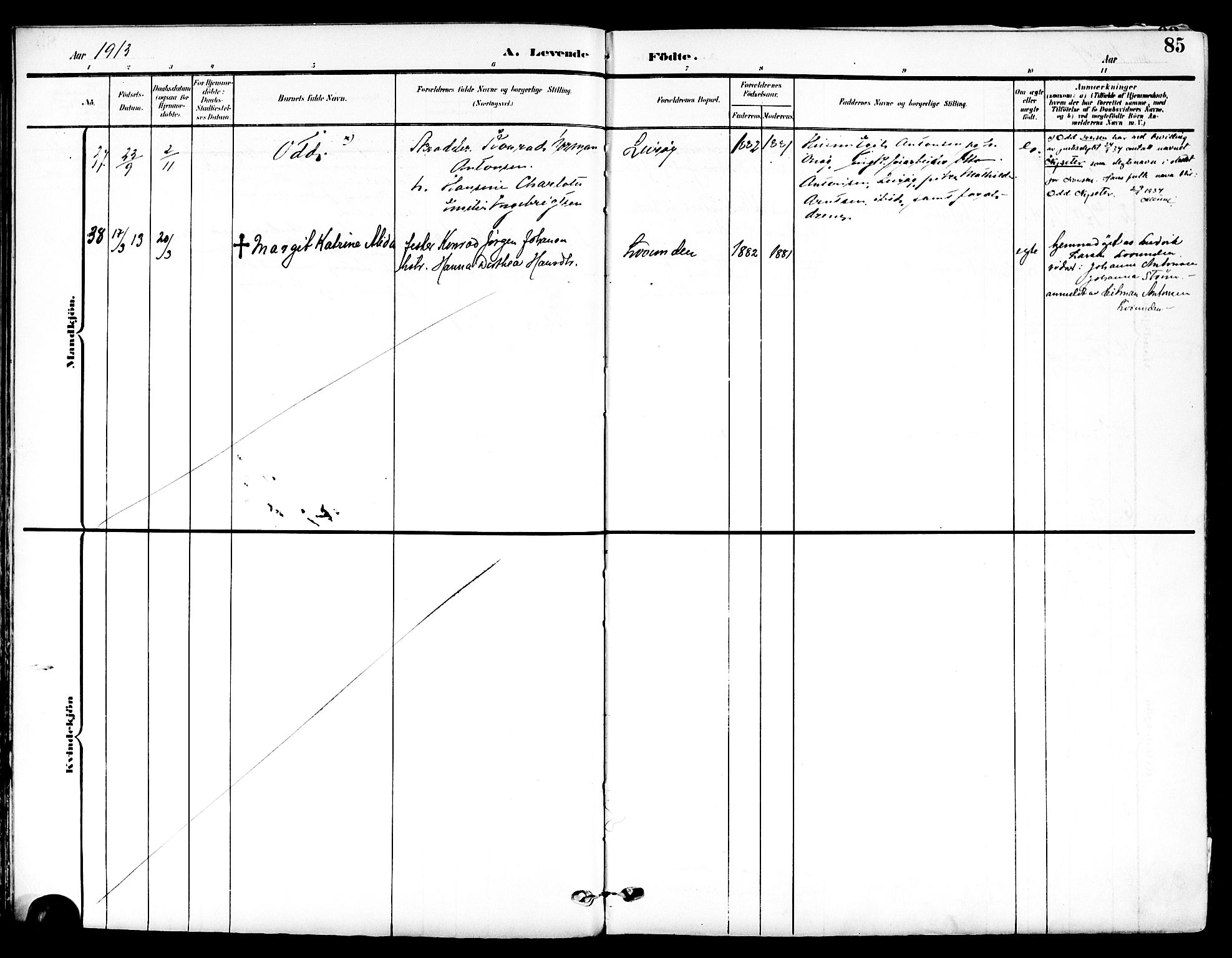 Ministerialprotokoller, klokkerbøker og fødselsregistre - Nordland, SAT/A-1459/839/L0569: Parish register (official) no. 839A06, 1903-1922, p. 85