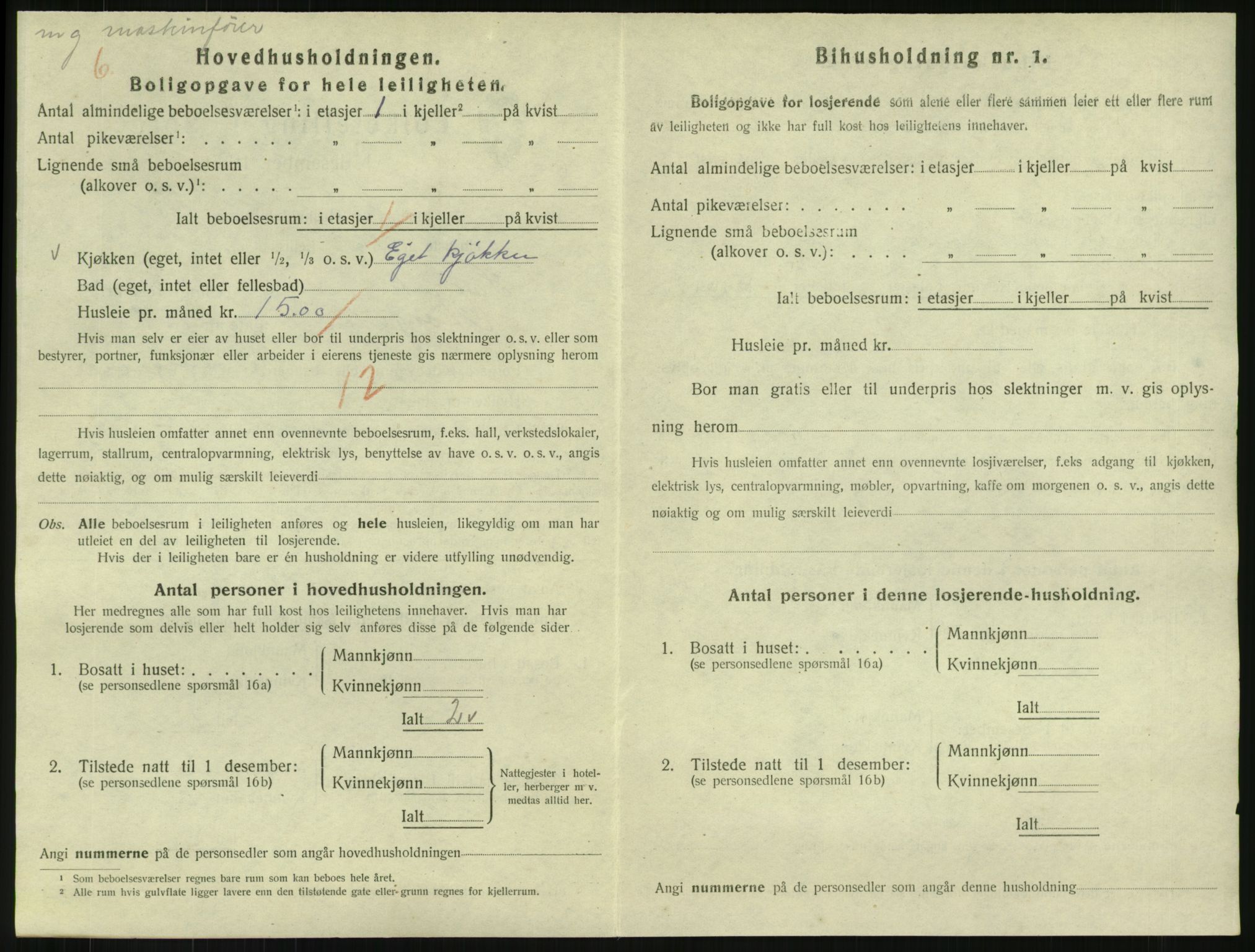 SAKO, 1920 census for Svelvik, 1920, p. 588