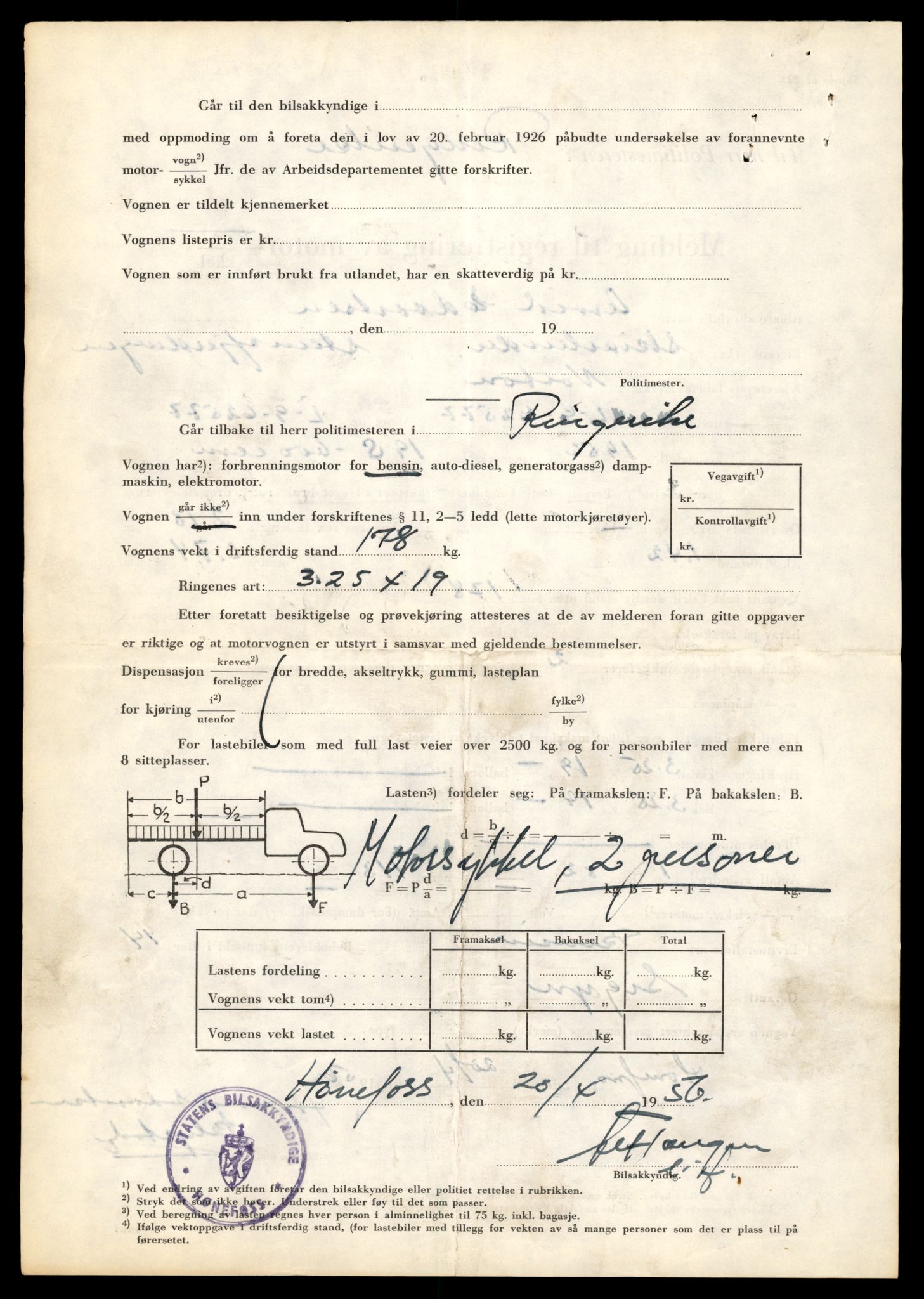 Møre og Romsdal vegkontor - Ålesund trafikkstasjon, AV/SAT-A-4099/F/Fe/L0042: Registreringskort for kjøretøy T 13906 - T 14079, 1927-1998, p. 603