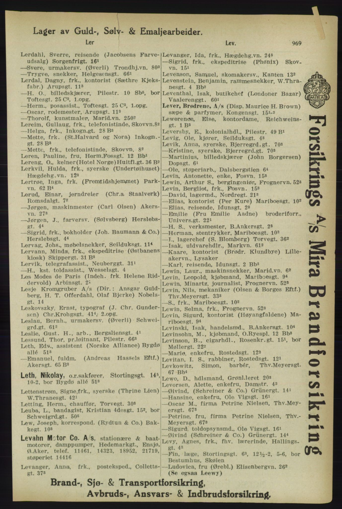 Kristiania/Oslo adressebok, PUBL/-, 1918, p. 994