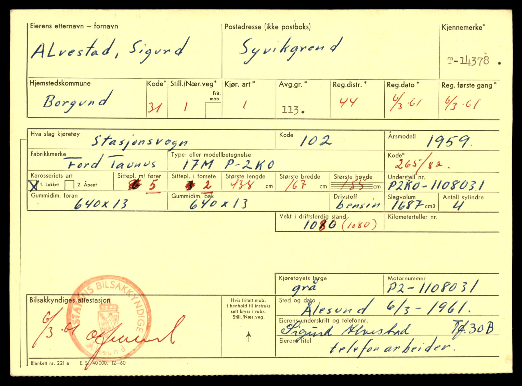 Møre og Romsdal vegkontor - Ålesund trafikkstasjon, AV/SAT-A-4099/F/Fe/L0045: Registreringskort for kjøretøy T 14320 - T 14444, 1927-1998, p. 1533