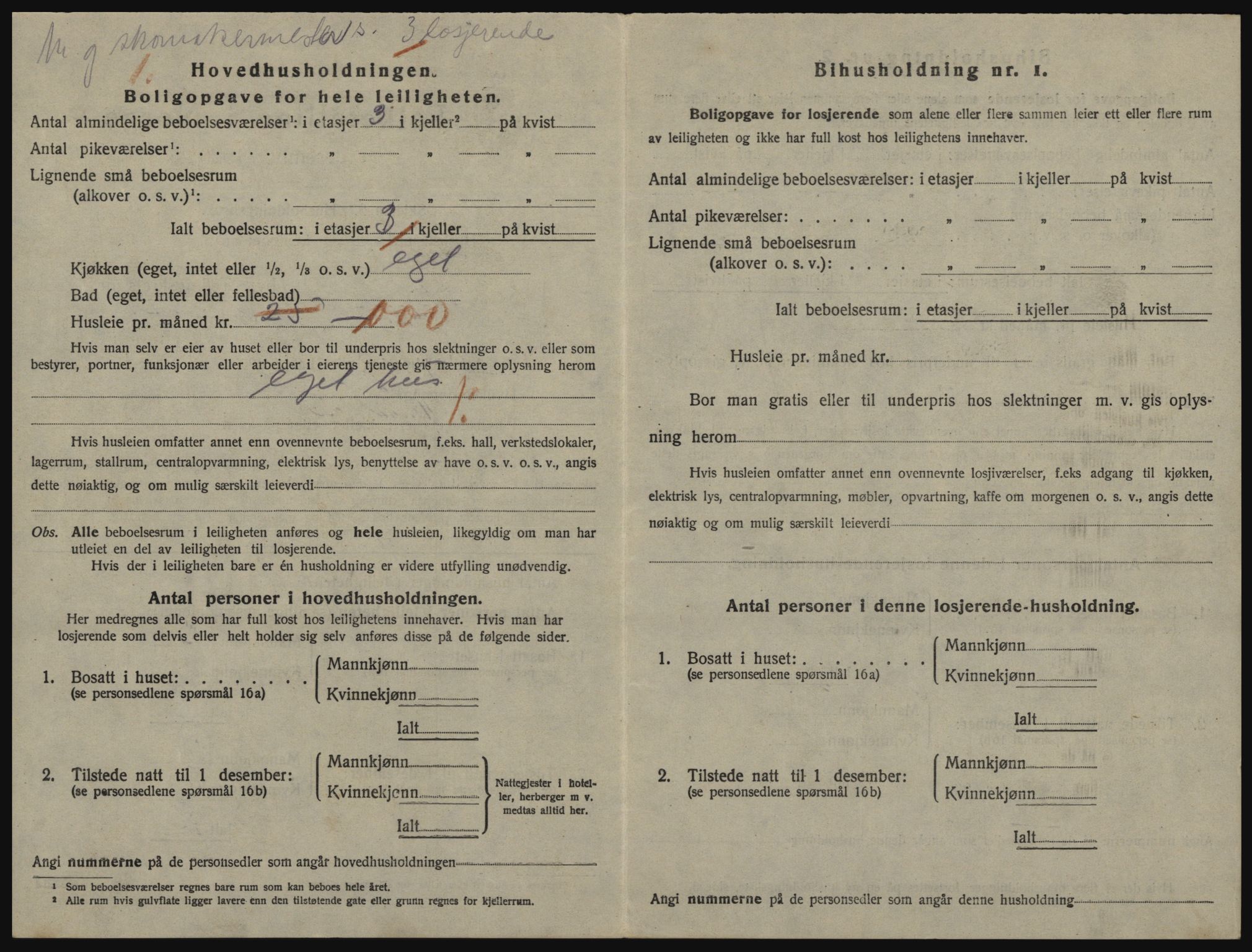 SATØ, 1920 census for Vardø, 1920, p. 1448